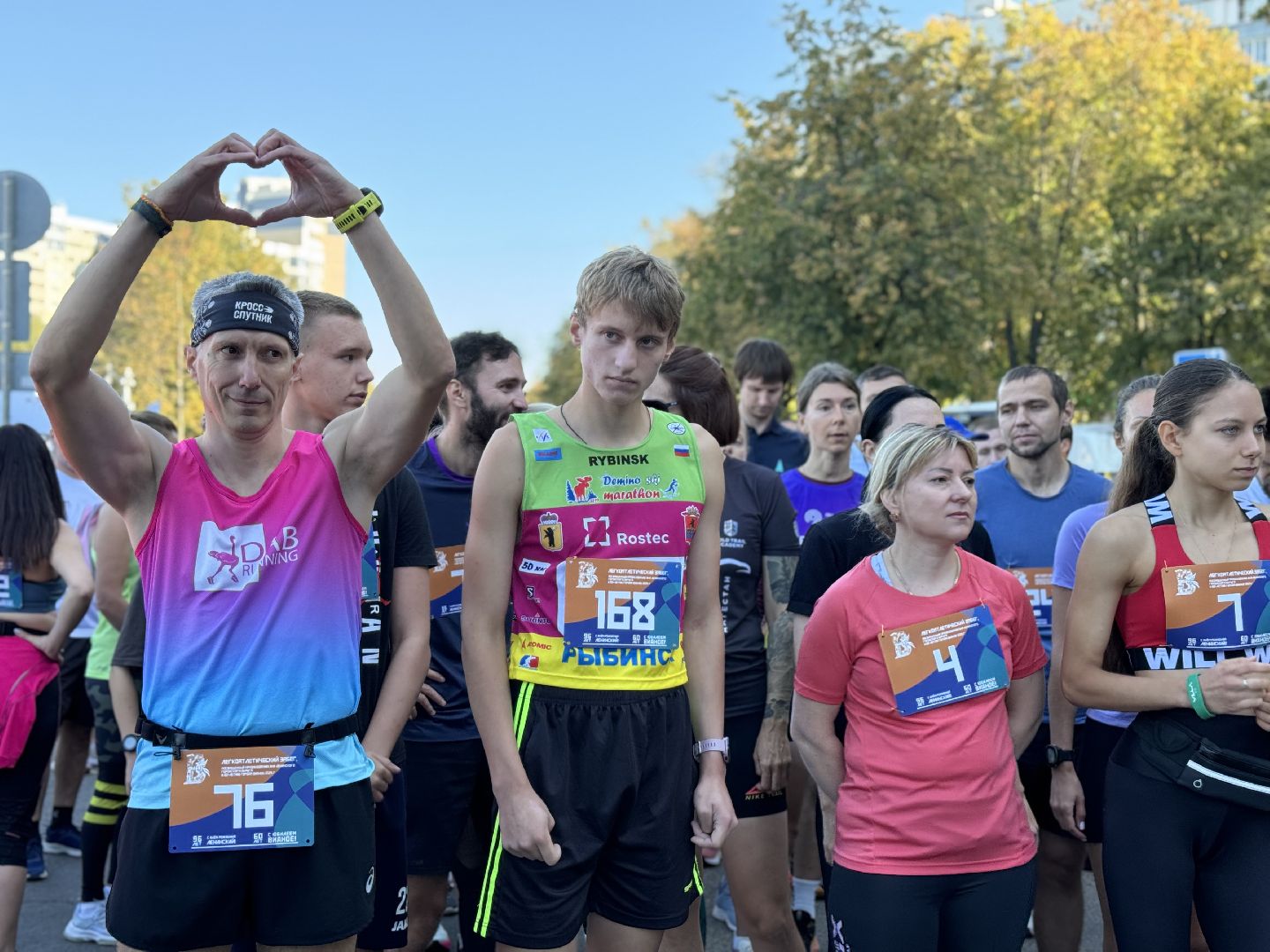 ленинский забег, день города видное, жители города,