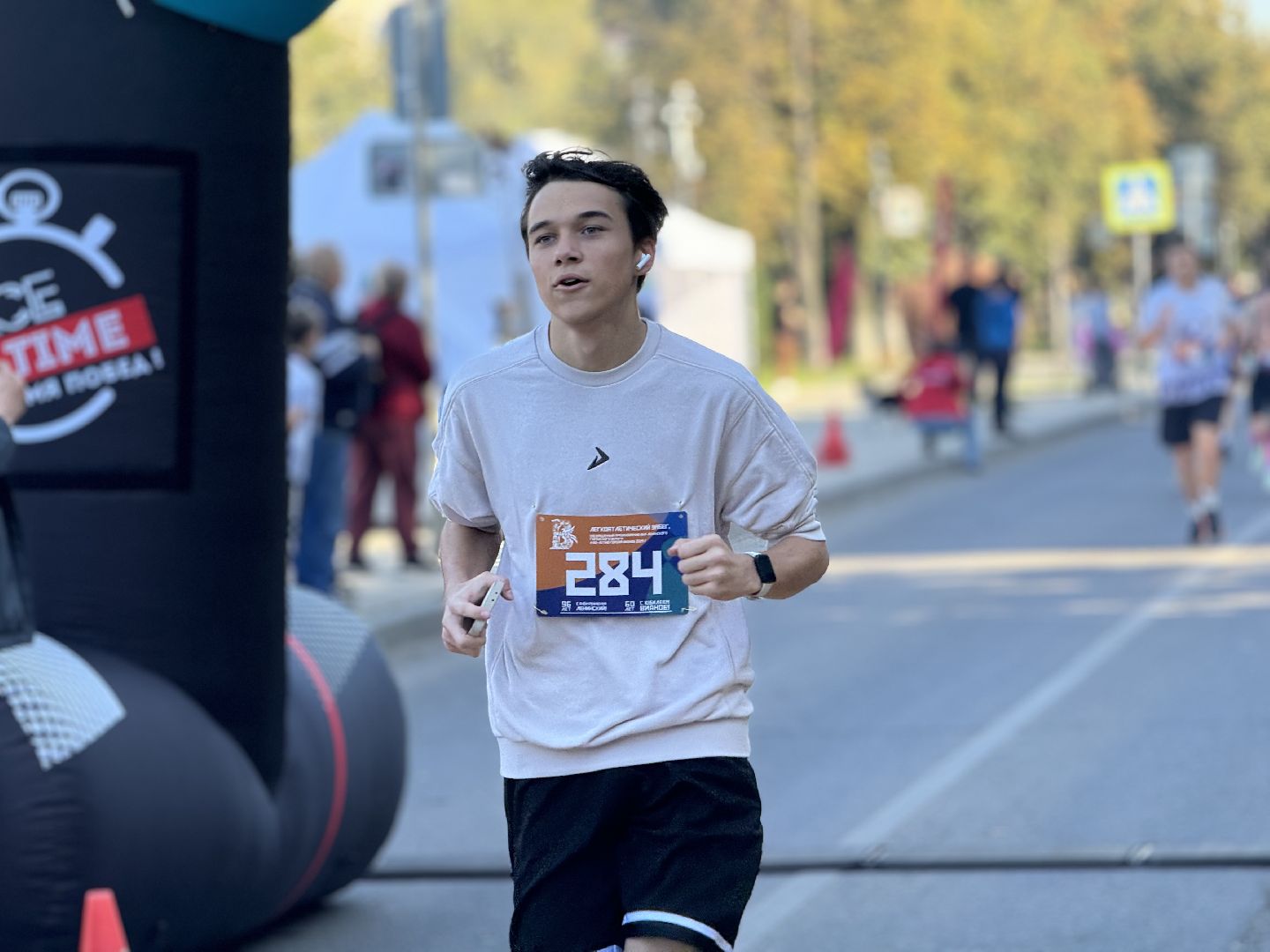 ленинский забег, день города видное, жители города,