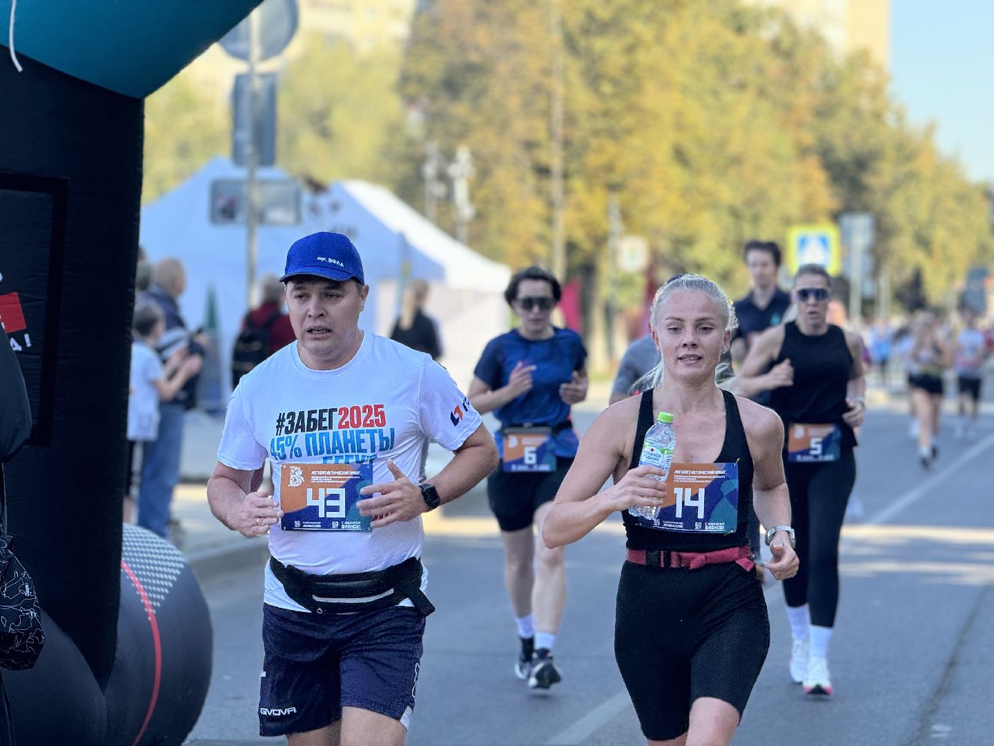 ленинский забег, день города видное, жители города,