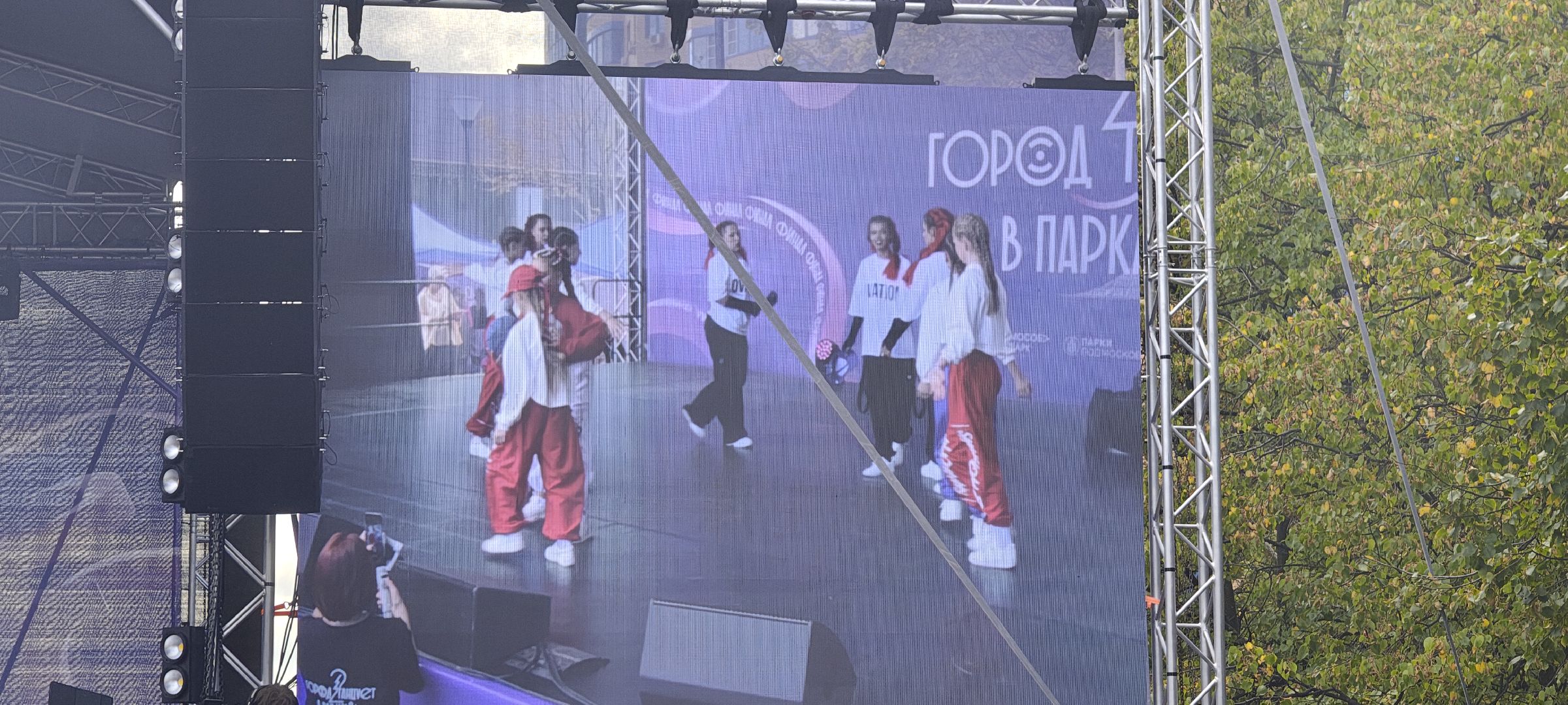 Реутов , Город танцует в парках , Фестиваль, Конкурс , Егор Дружинин , Катя Решетникова , Владимир Варнава,