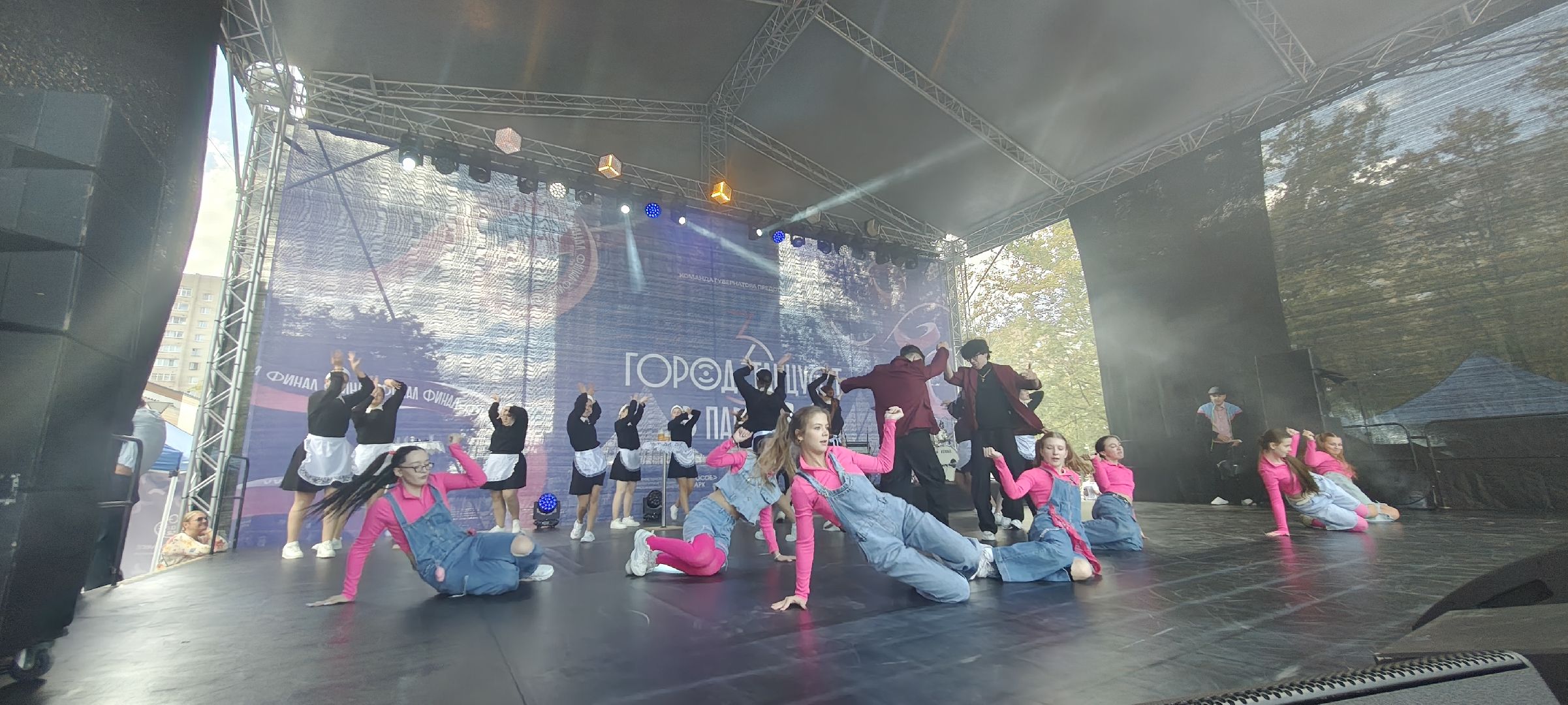 Реутов , Город танцует в парках , Фестиваль, Конкурс , Егор Дружинин , Катя Решетникова , Владимир Варнава,