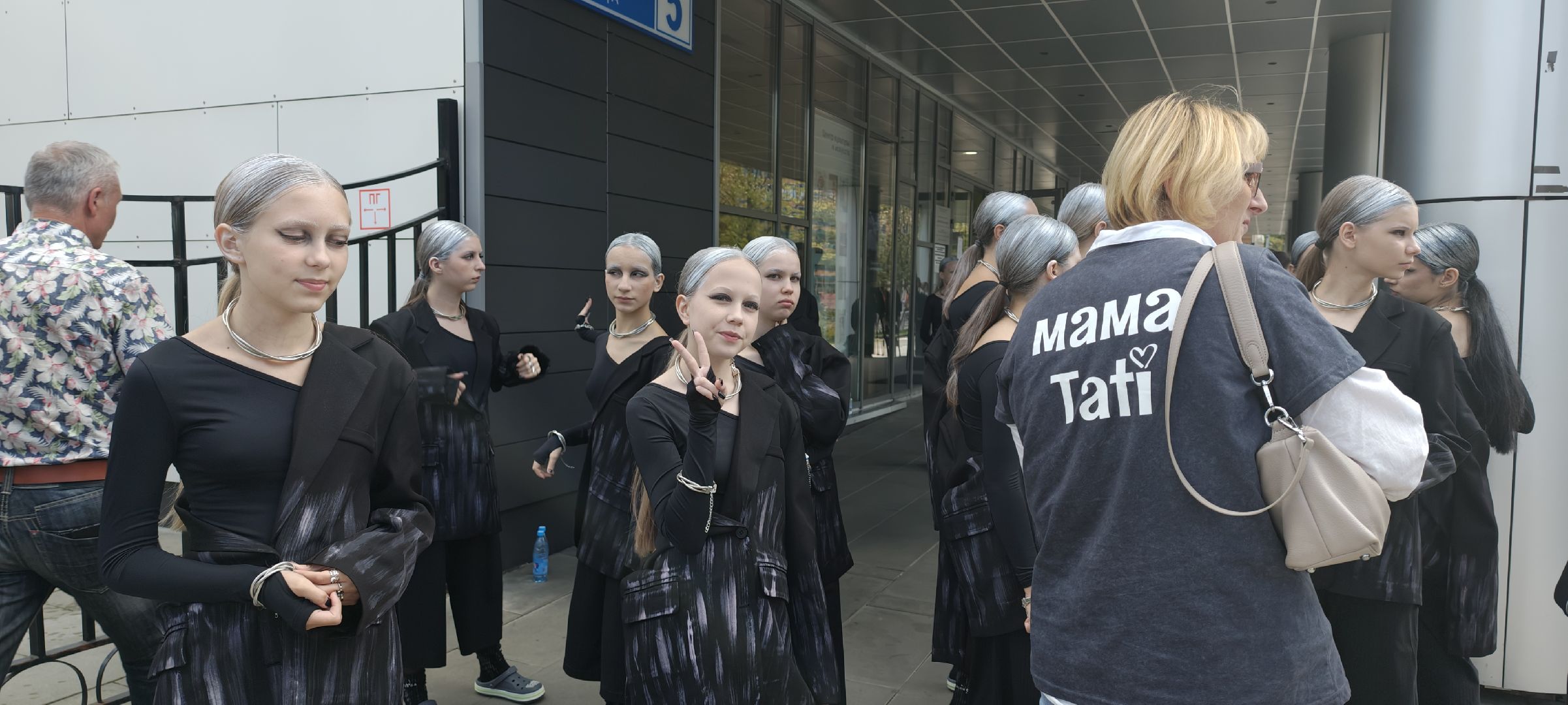 Реутов , Город танцует в парках , Фестиваль, Конкурс , Егор Дружинин , Катя Решетникова , Владимир Варнава,