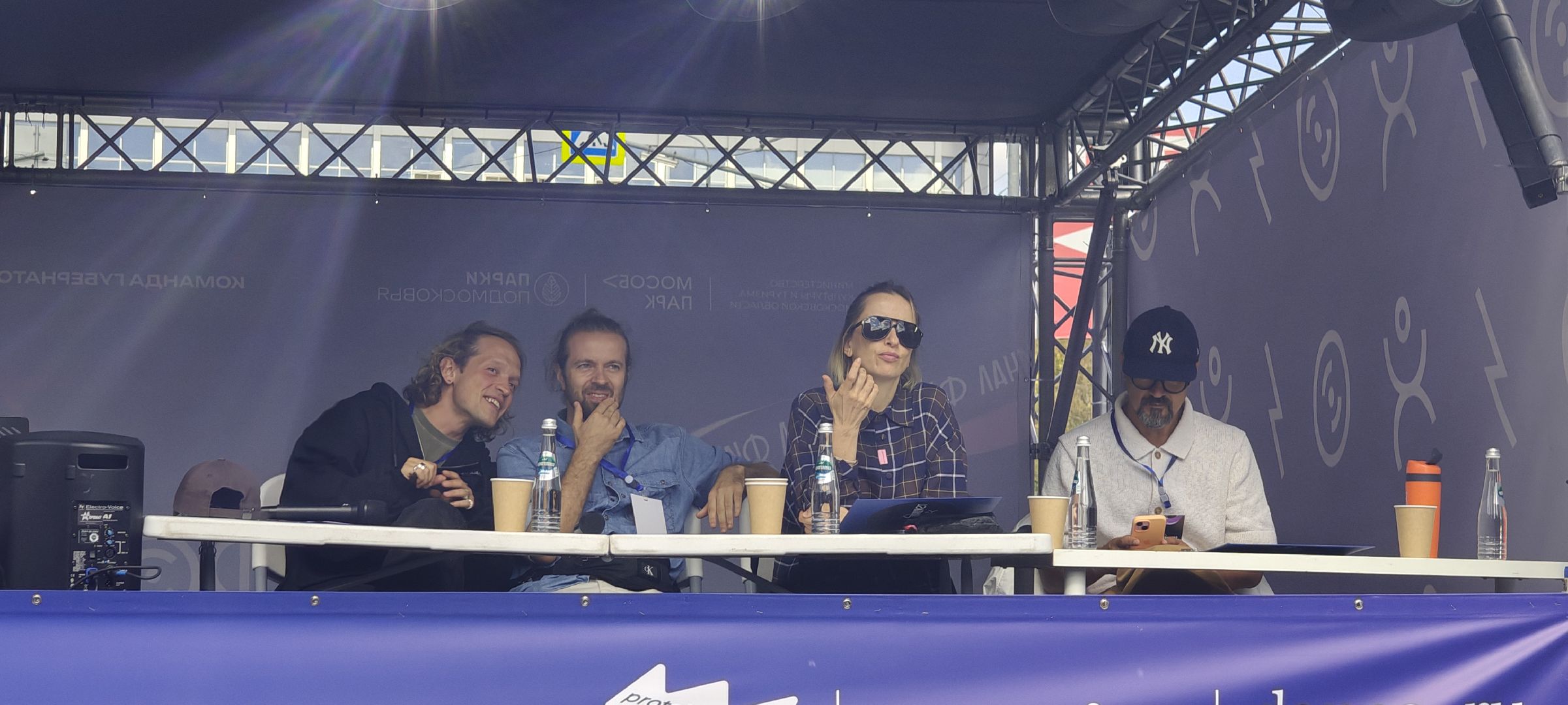 Реутов , Город танцует в парках , Фестиваль, Конкурс , Егор Дружинин , Катя Решетникова , Владимир Варнава,