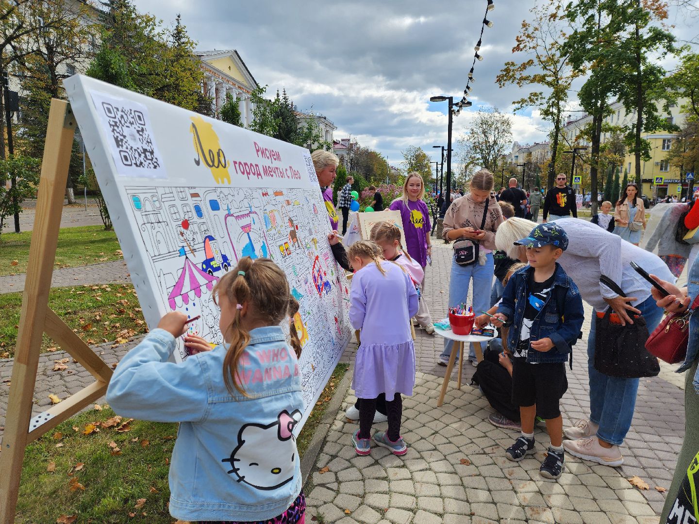 электросталь , жители, общество, праздник, фонтан, день города,