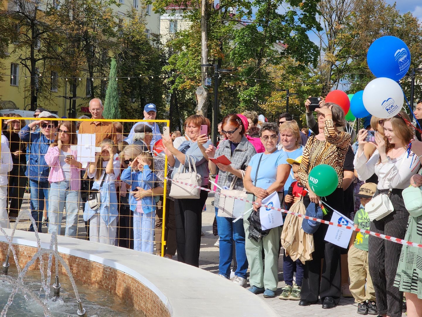 электросталь , жители, общество, праздник, фонтан, день города,