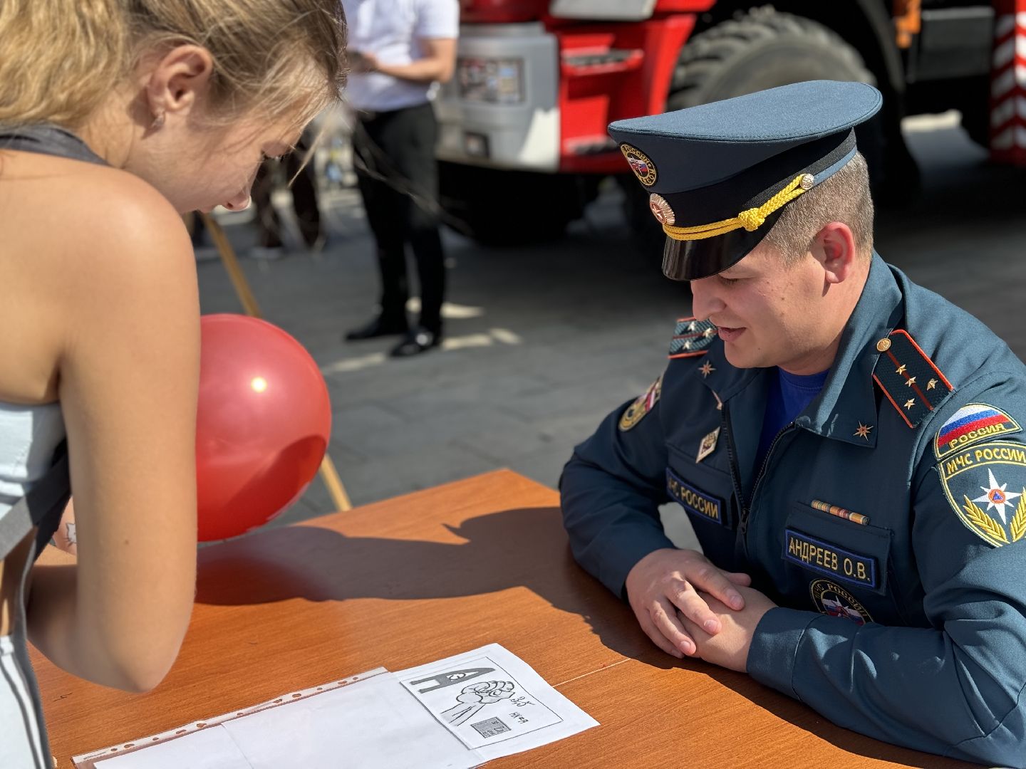 мчс россии 35 лет, день города видное, ленинский городской округ, игры, конкурсы ,