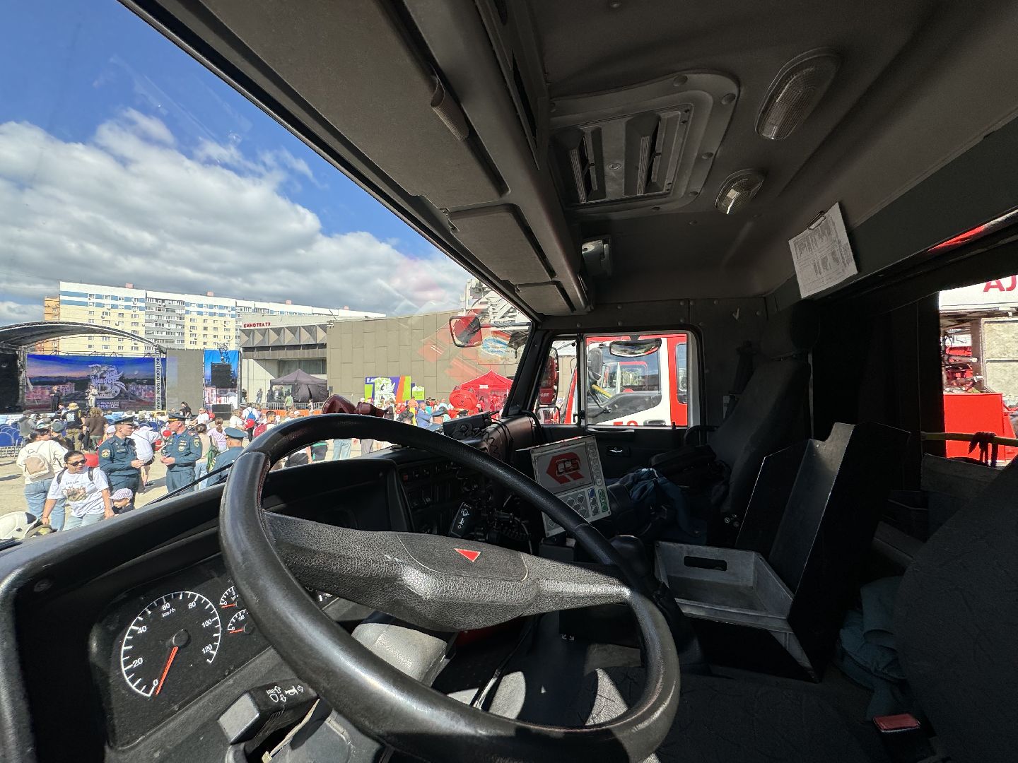 мчс россии 35 лет, день города видное, ленинский городской округ, игры, конкурсы ,