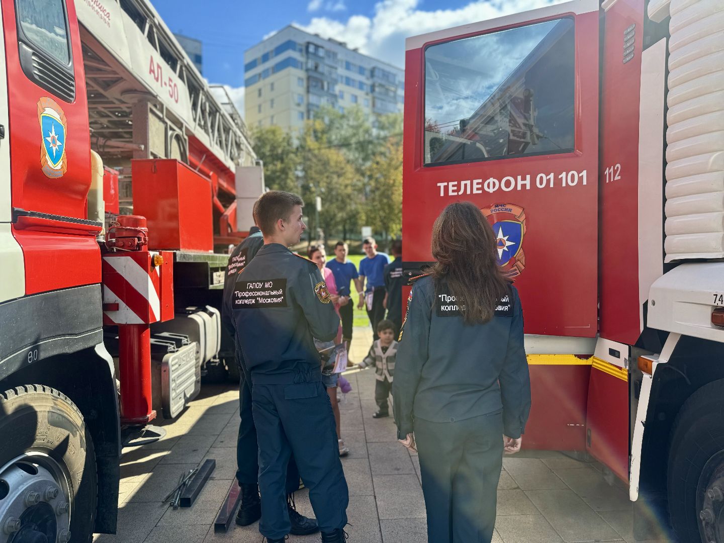 мчс россии 35 лет, день города видное, ленинский городской округ, игры, конкурсы ,