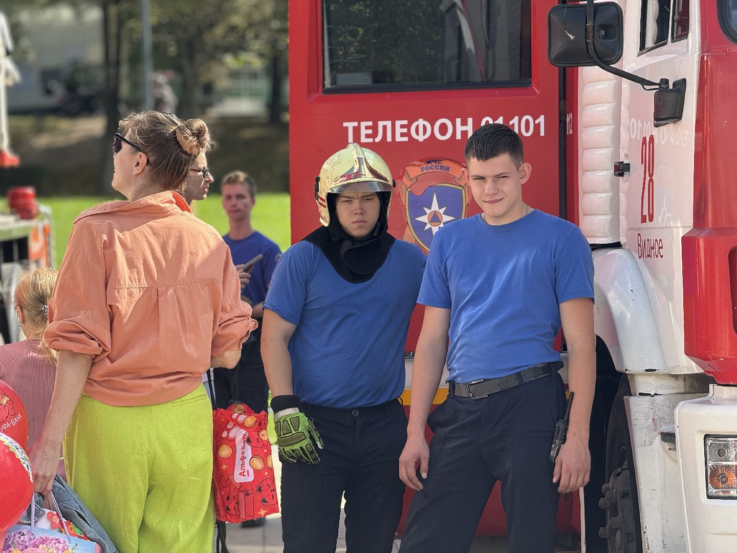 мчс россии 35 лет, день города видное, ленинский городской округ, игры, конкурсы ,