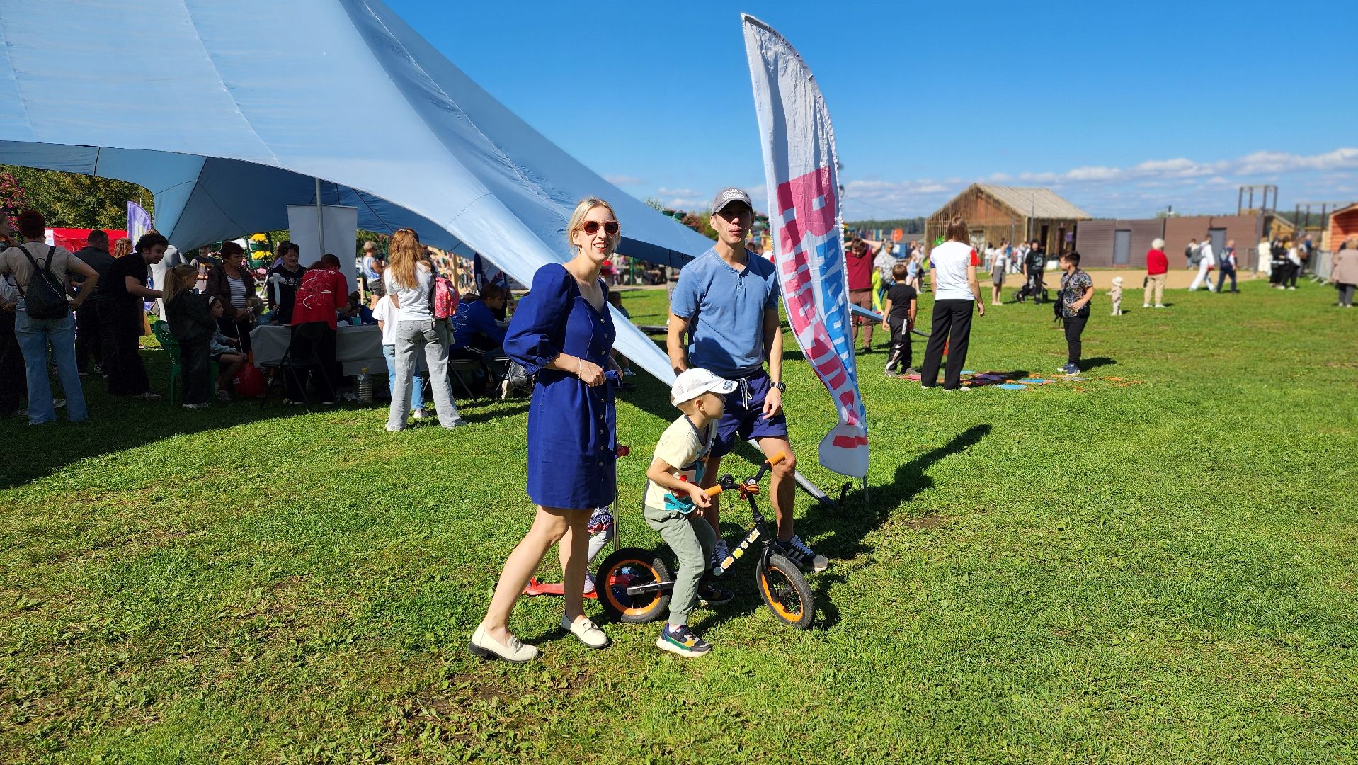 солнечногорск,молодежь, день города,