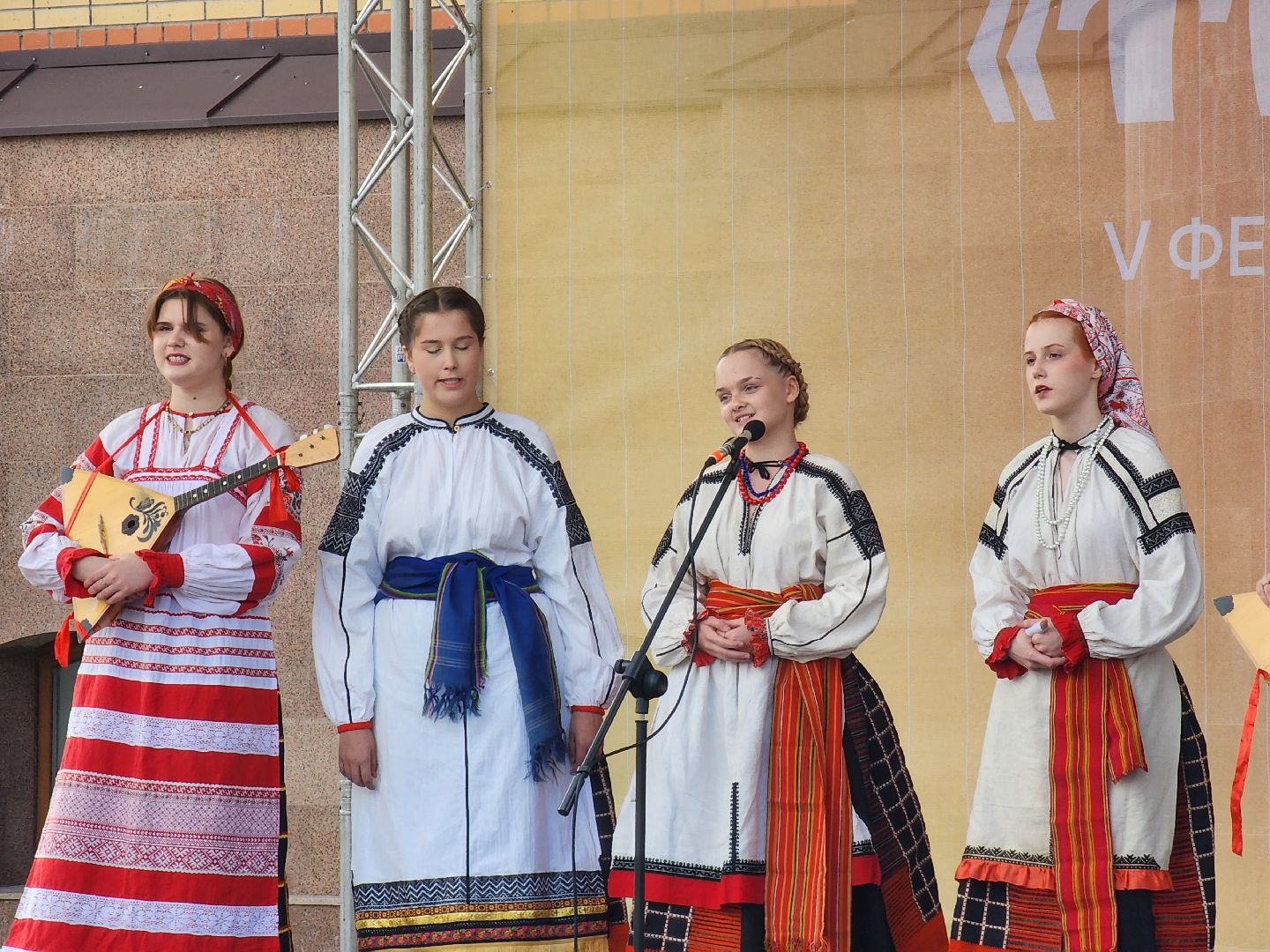 электросталь , праздник , жители, общество, день города, фестиваль, ремесло,