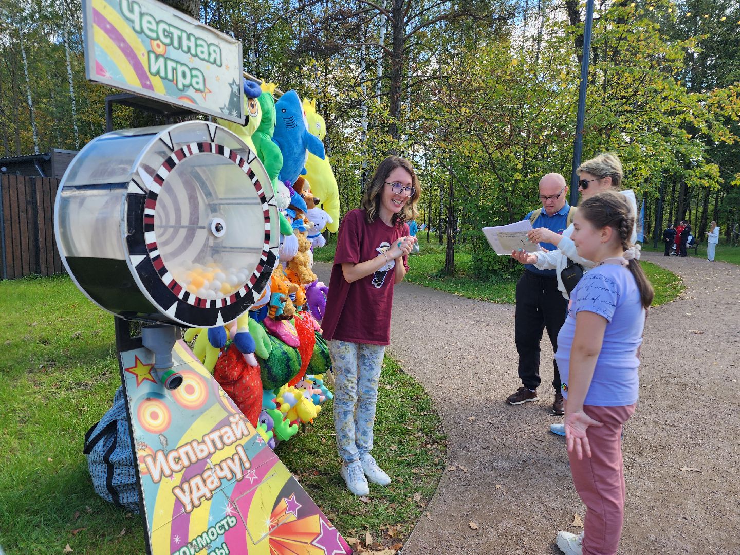 фрязино, день города, праздник, народные гулянья,