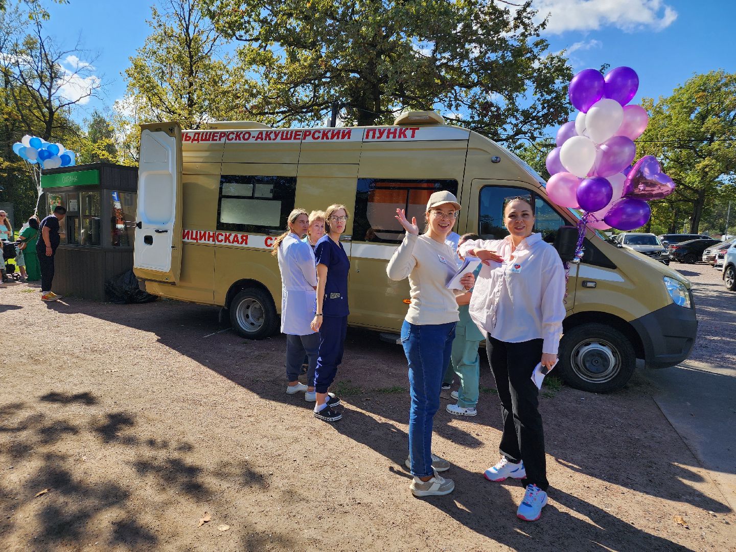 фрязино, день города, праздник, народные гулянья,