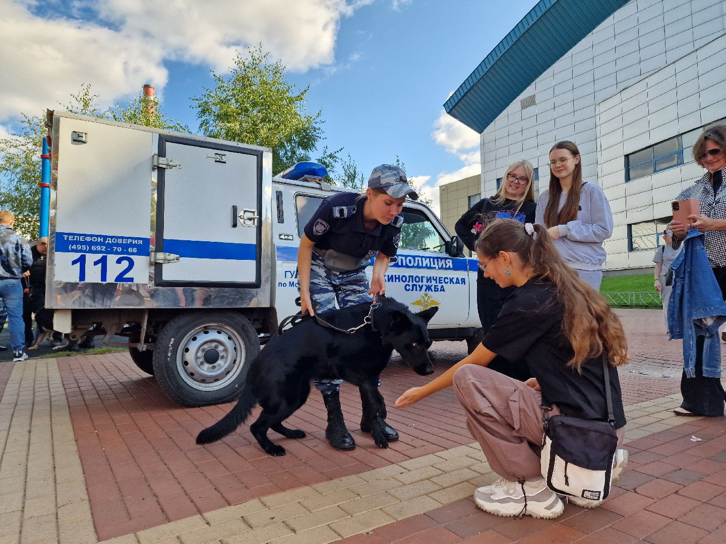 День города в Балашихе 2025, Балашиха, парк пехорка в балашихе,