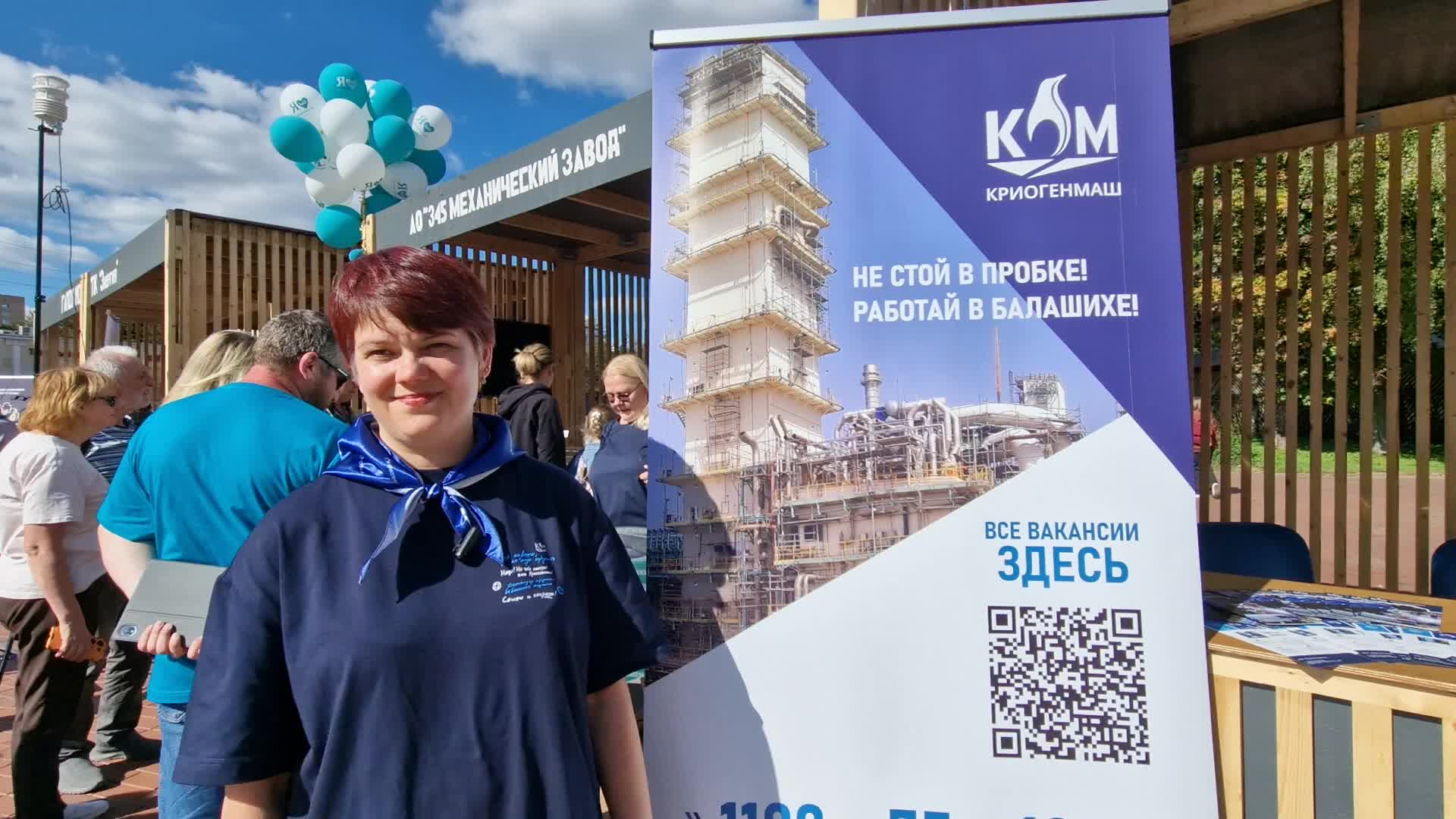 /mediabank_mount//80467/865a007d1c365c6e2ac83f65c014c023.jpg