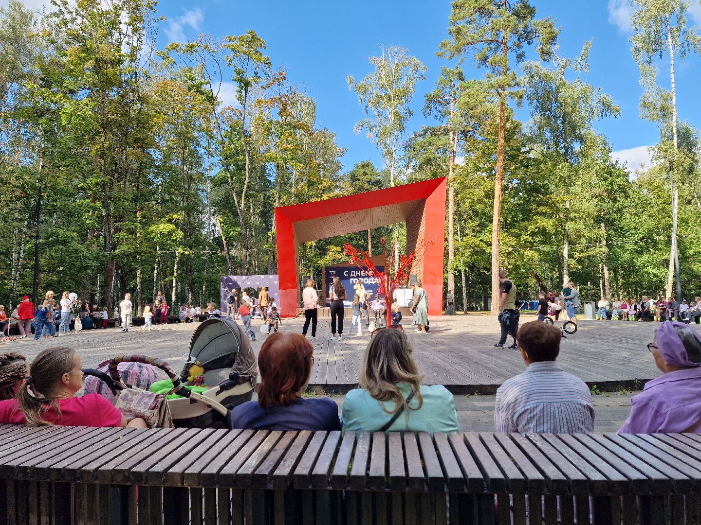 День города в Балашихе 2025, Балашиха, парк пехорка в балашихе,