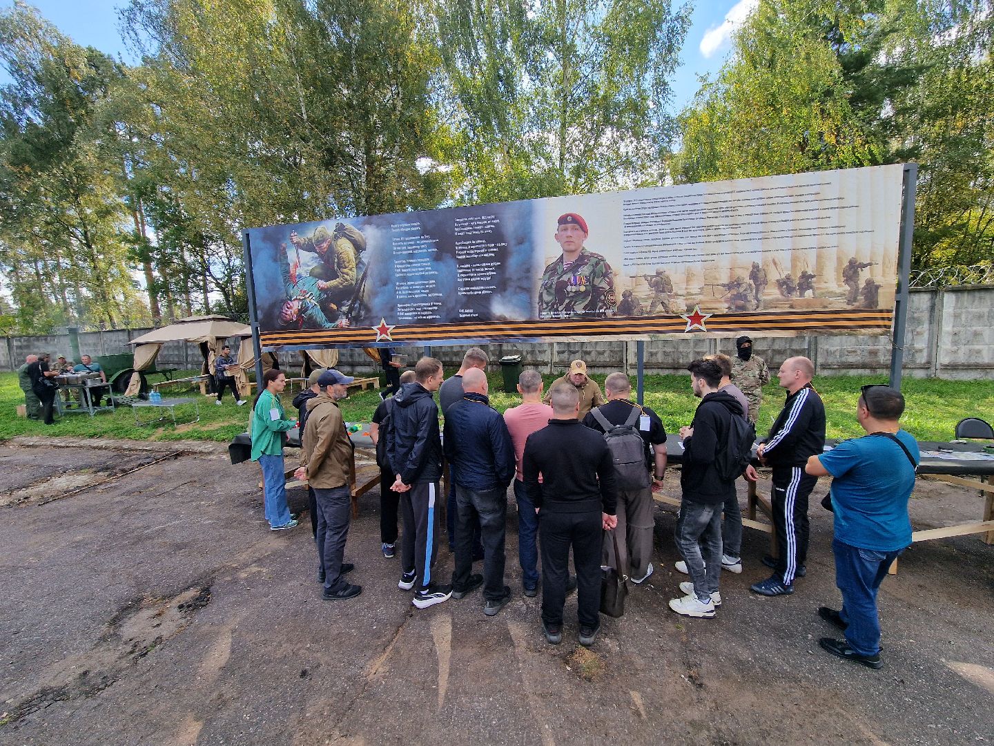 центр спецподготовки Витязь в Балашихе, СВО, Балашиха, служба по контракту,