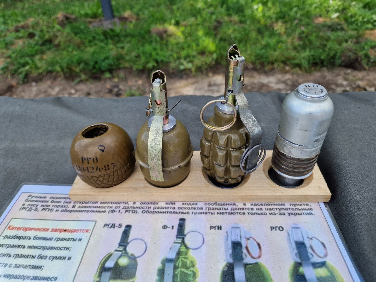 центр спецподготовки Витязь в Балашихе, СВО, Балашиха, служба по контракту,