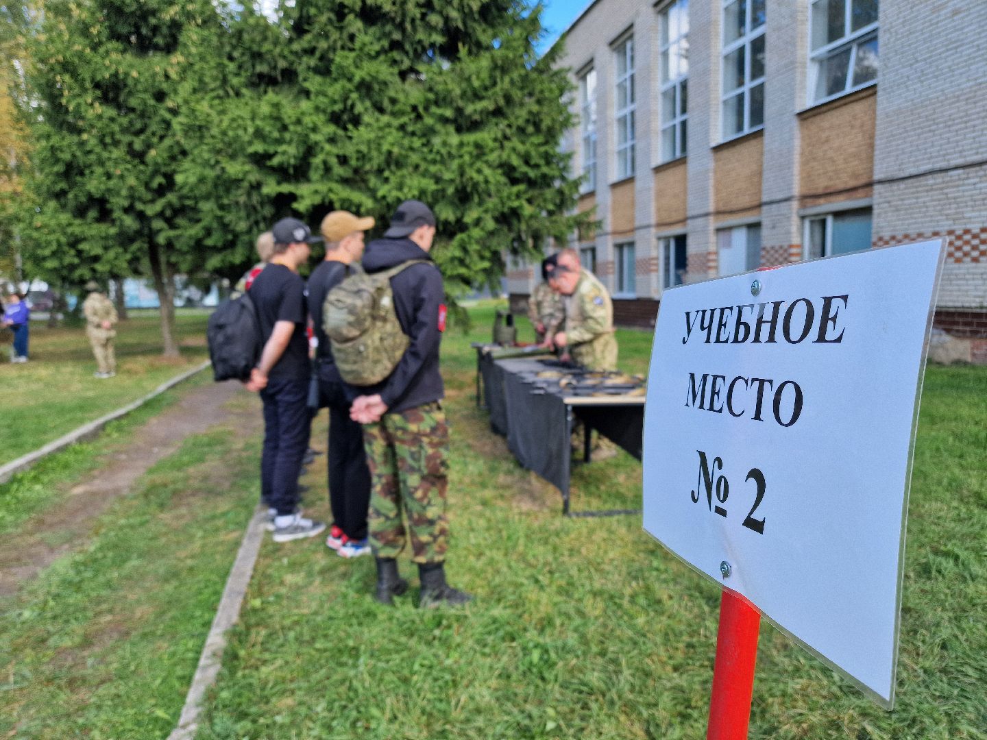 центр спецподготовки Витязь в Балашихе, СВО, Балашиха, служба по контракту,
