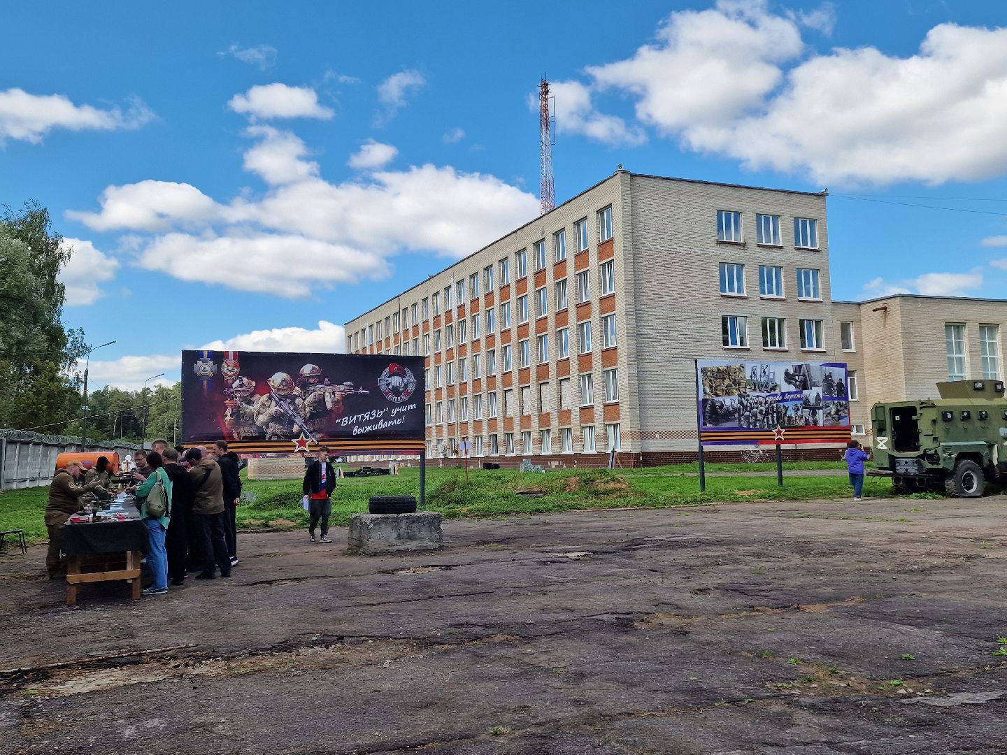 центр спецподготовки Витязь в Балашихе, СВО, Балашиха, служба по контракту,