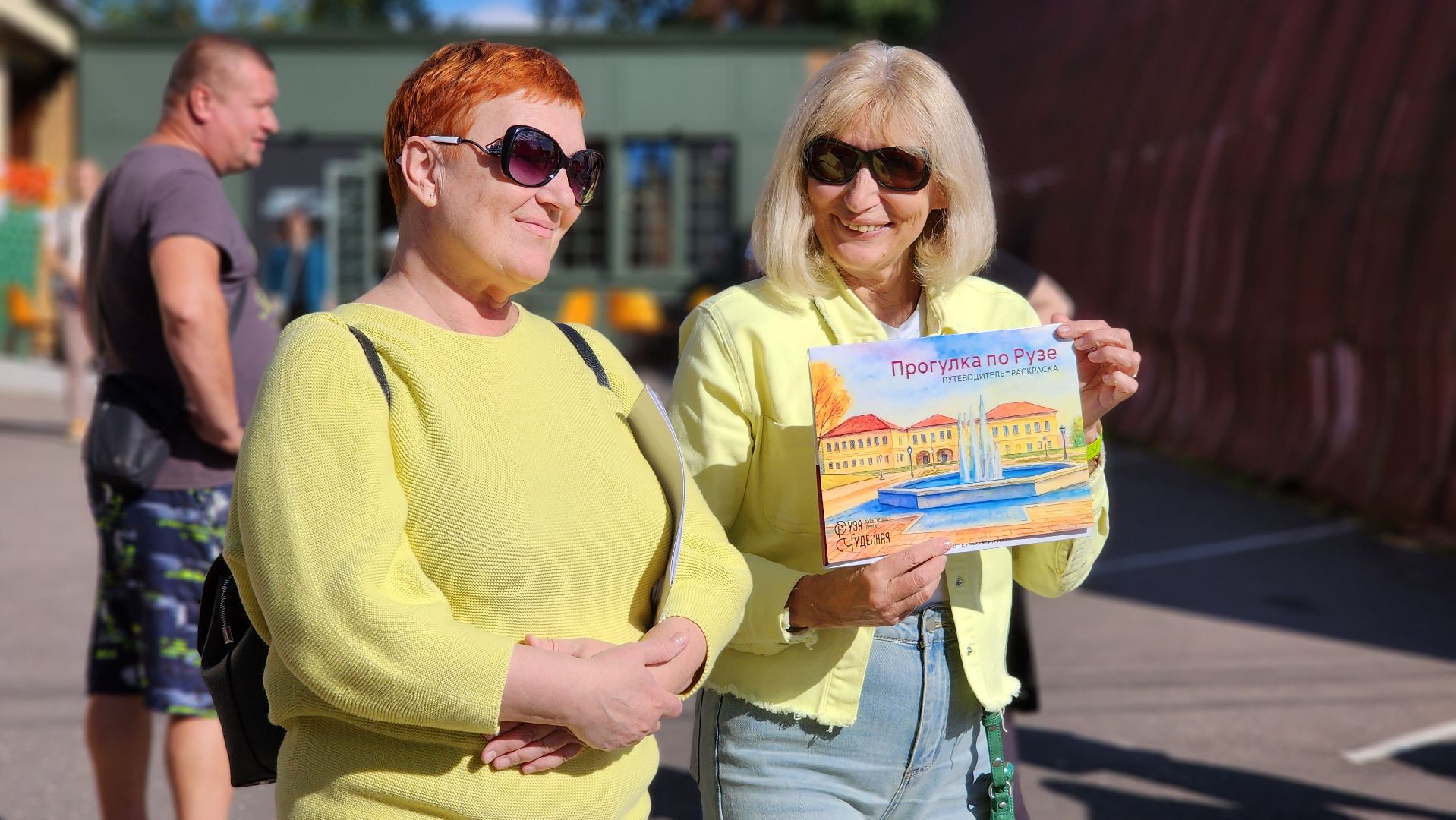 Руза, дом вкусных историй, Осень в Рузе ,