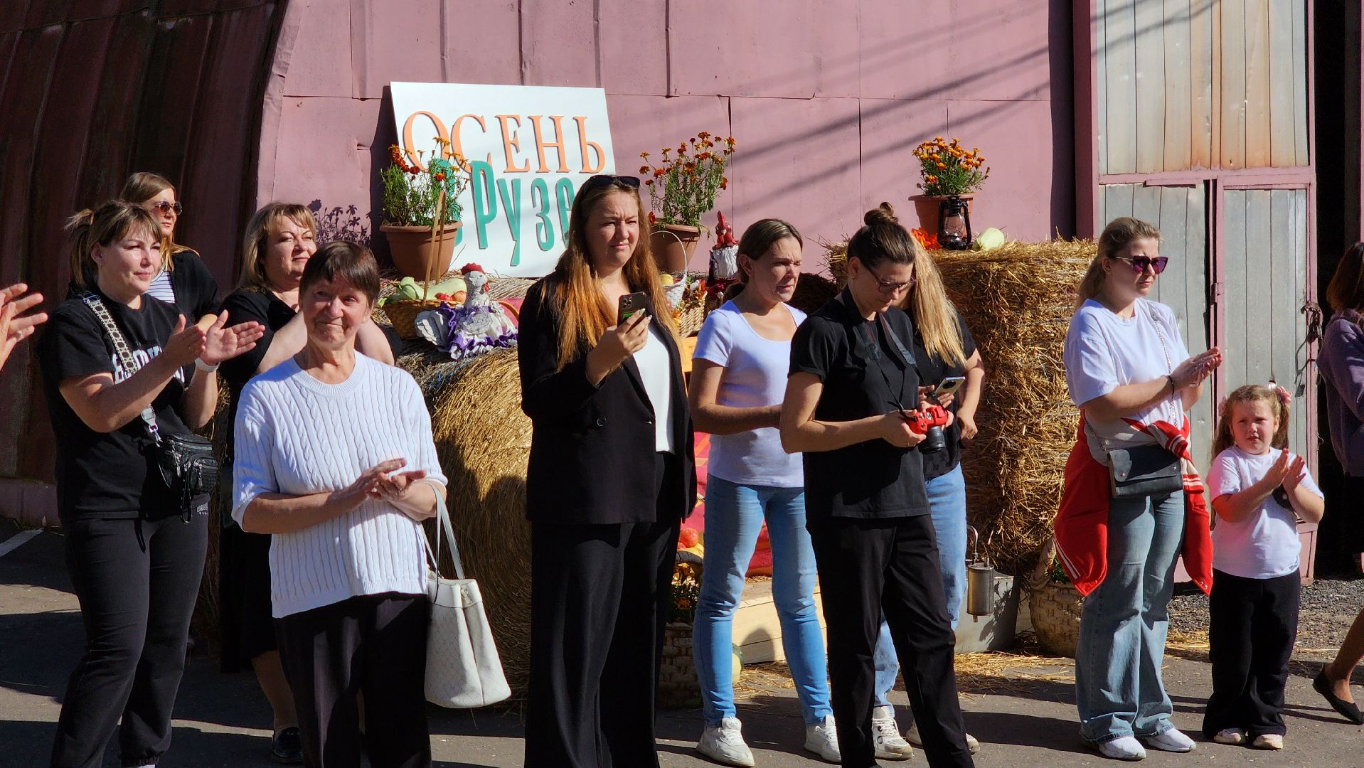 Руза, дом вкусных историй, Осень в Рузе ,