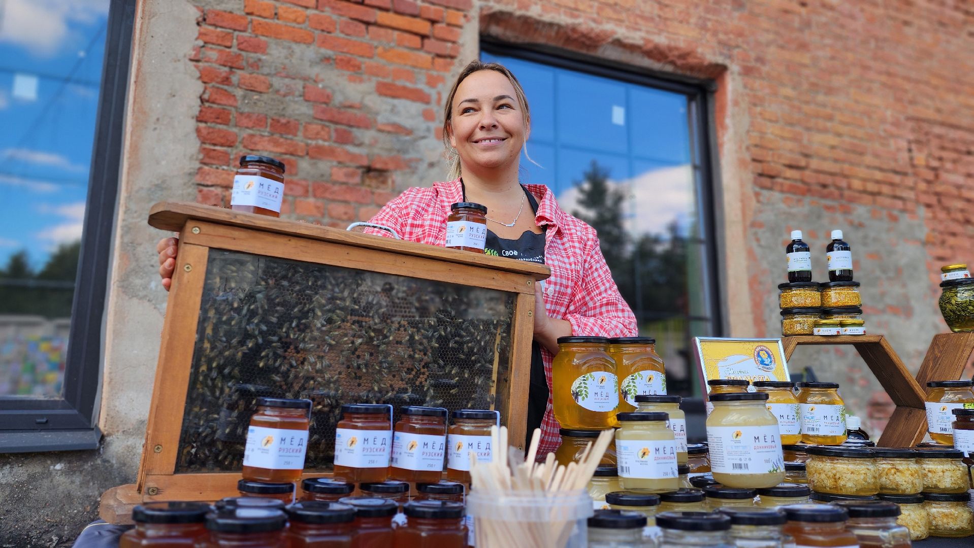 Руза, пчеловодство, Фестиваль осень в Рузе, фабричный квартал,