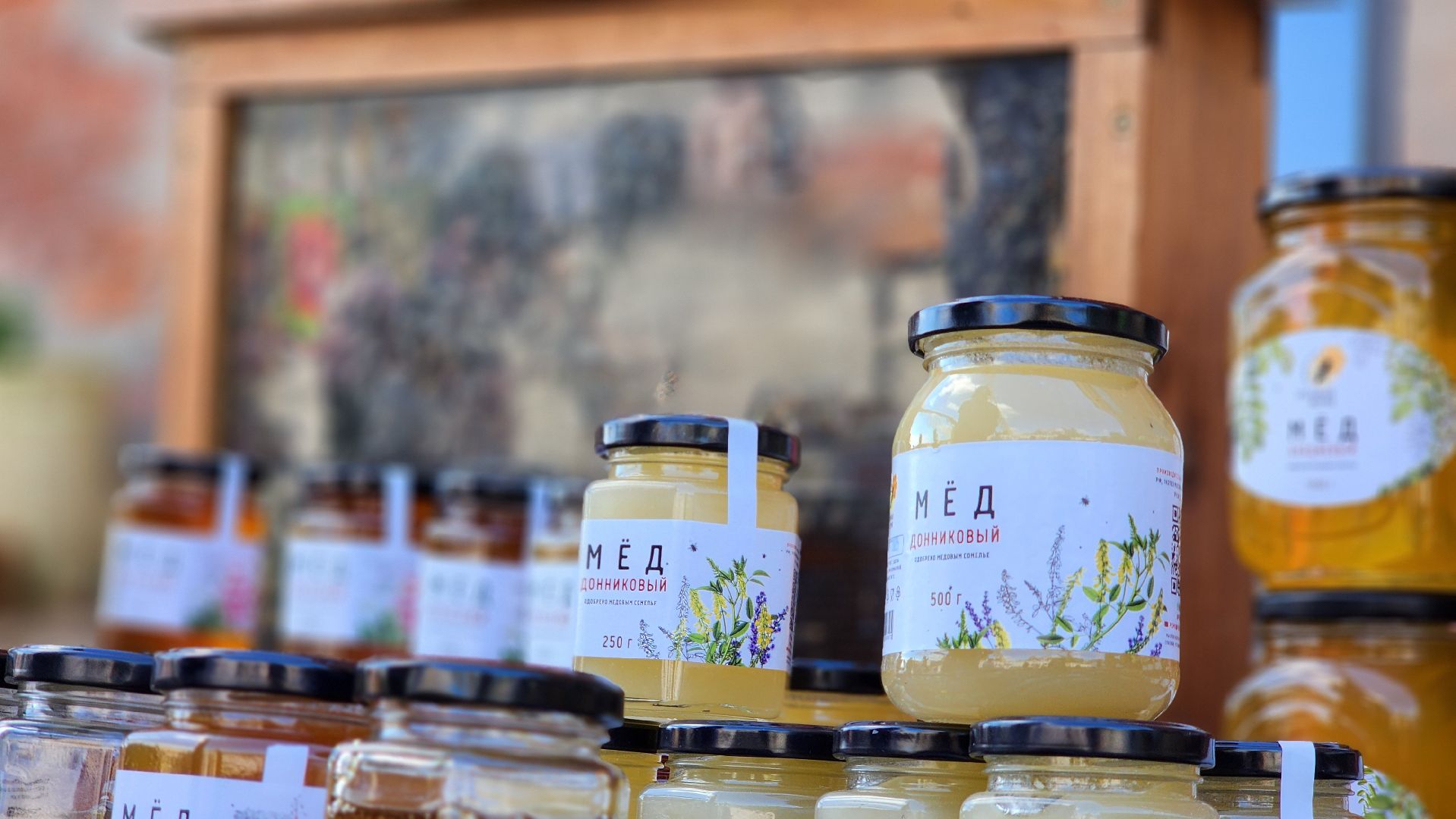 Руза, пчеловодство, Фестиваль осень в Рузе, фабричный квартал,