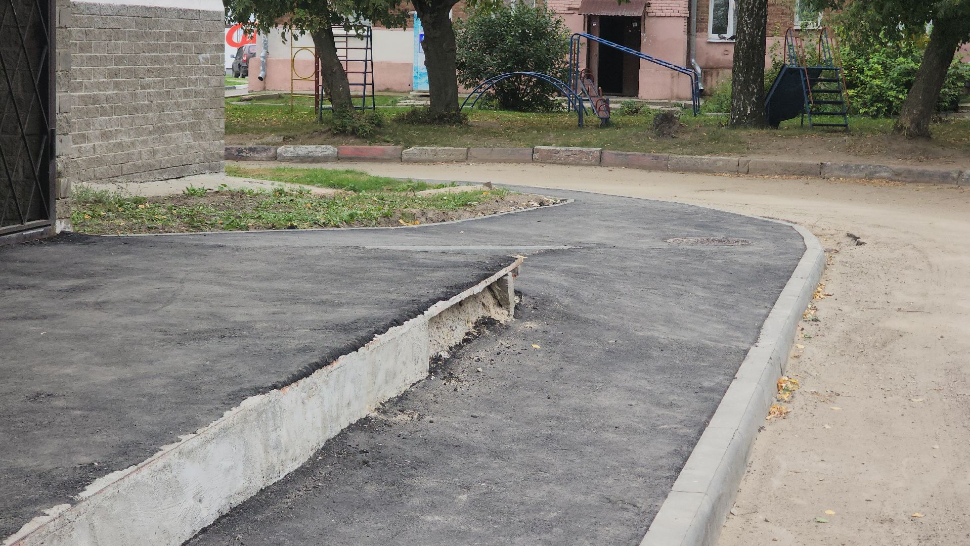 павловский посад, благоустройство , двор,