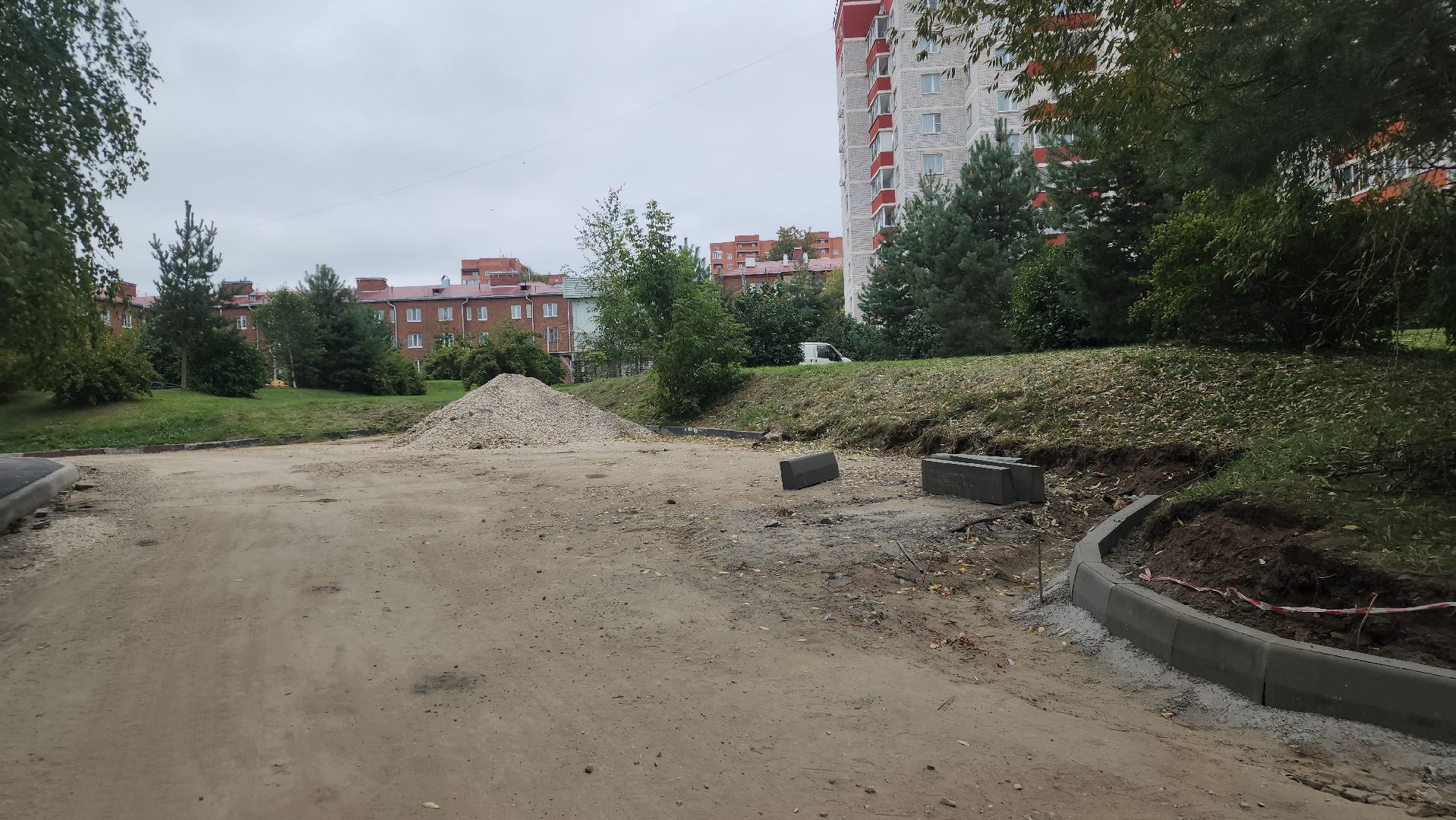 павловский посад, благоустройство , двор,