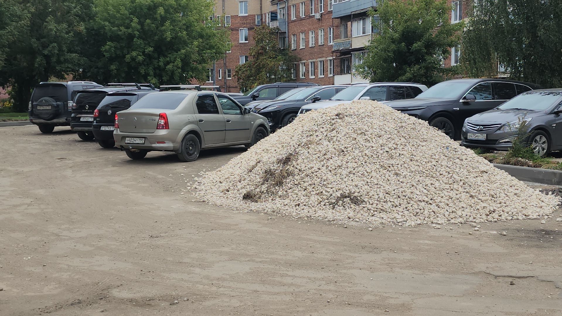 павловский посад, благоустройство , двор,