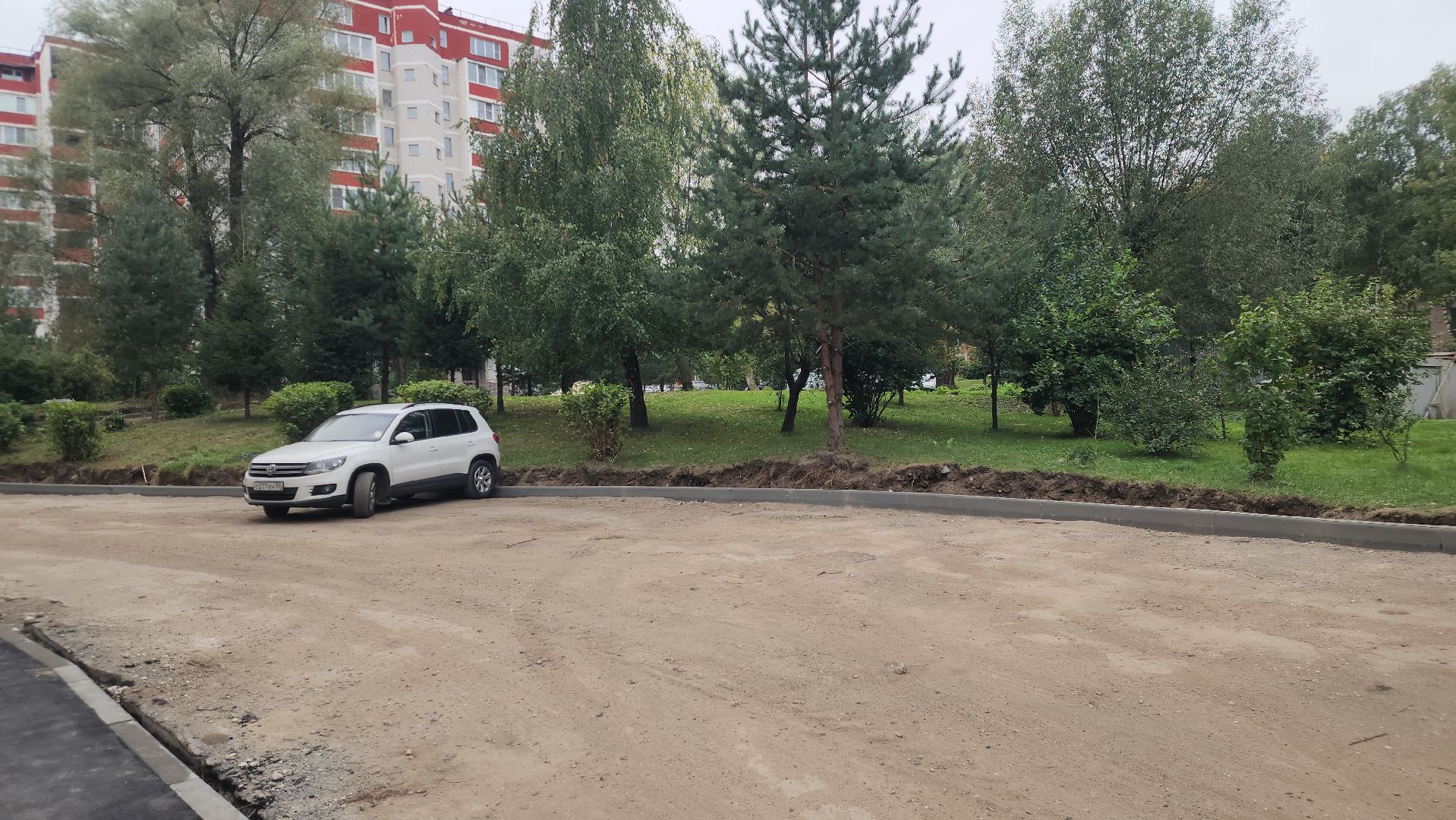 павловский посад, благоустройство , двор,