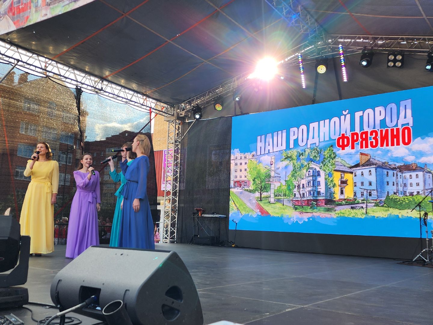 фрязино, день города, художники,