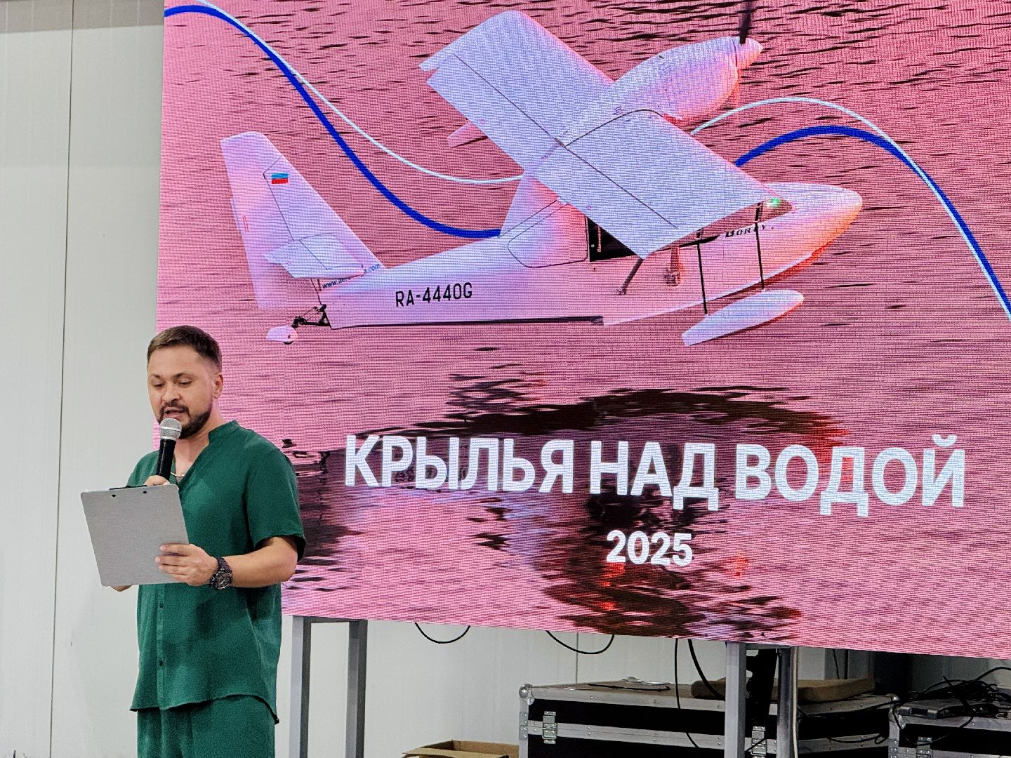 пилоты, раменское, верхнее мячково, аэродром мячково, авиационный форум,выставка самолетов, авиашоу,