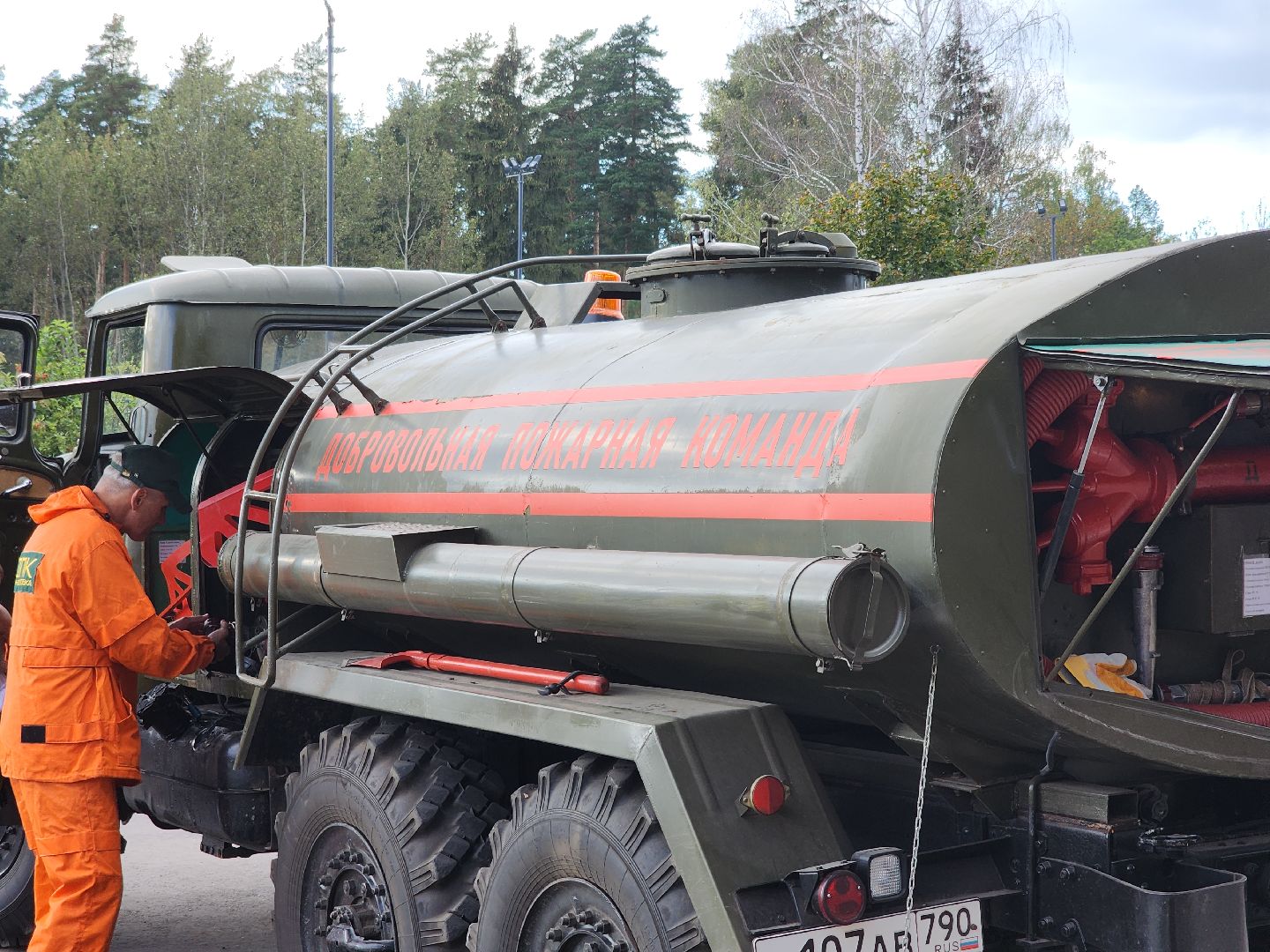 Черноголовка, День города, Добровольная пожарная бригада,