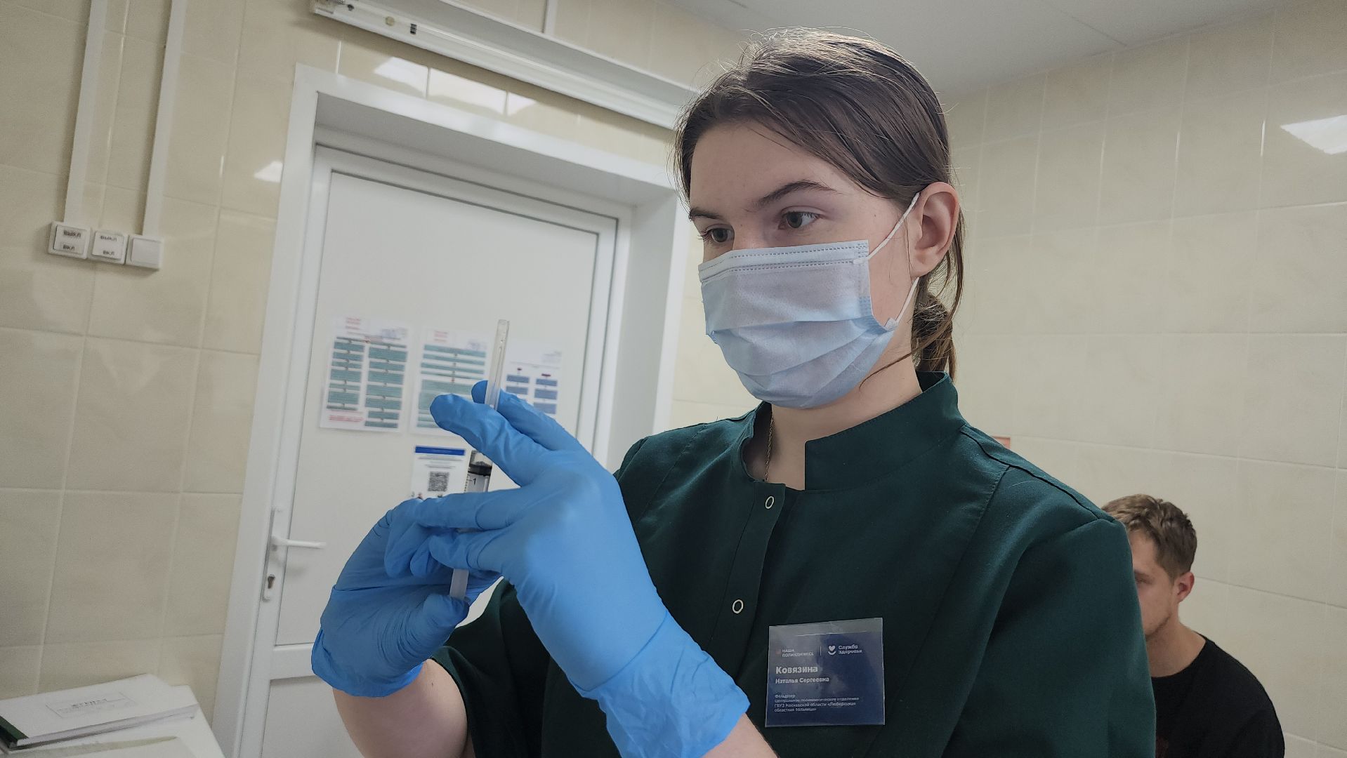 люберцы, люберецкая больница,прививочная кампания, грипп,