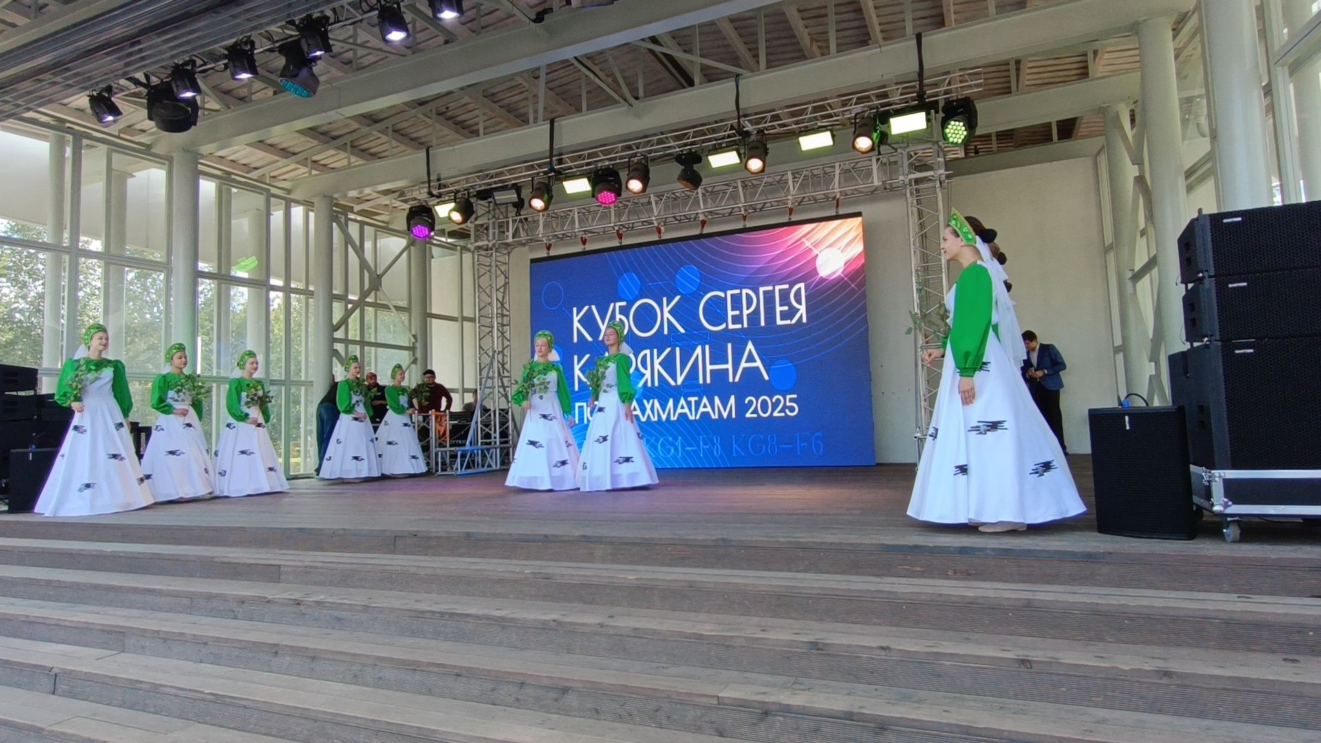 шахматы, лобня, парк, сергей карякин,