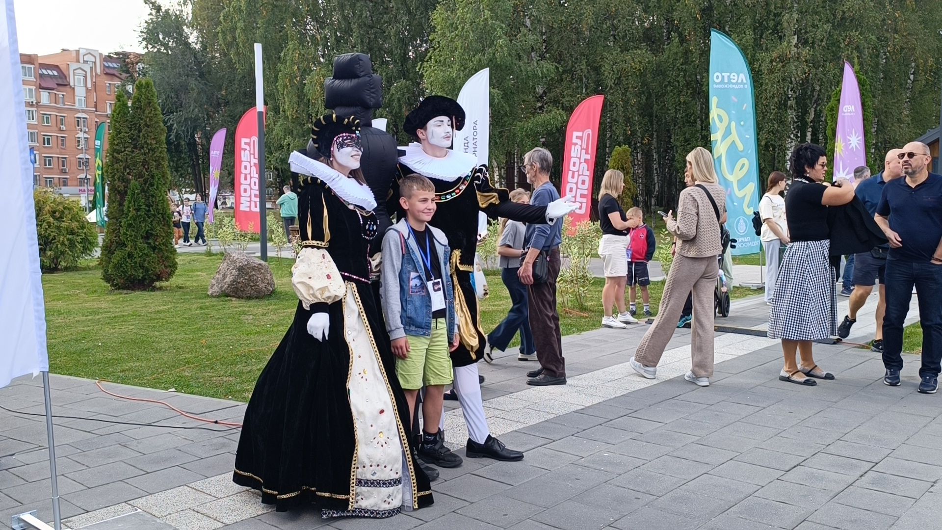 шахматы, лобня, парк, сергей карякин,