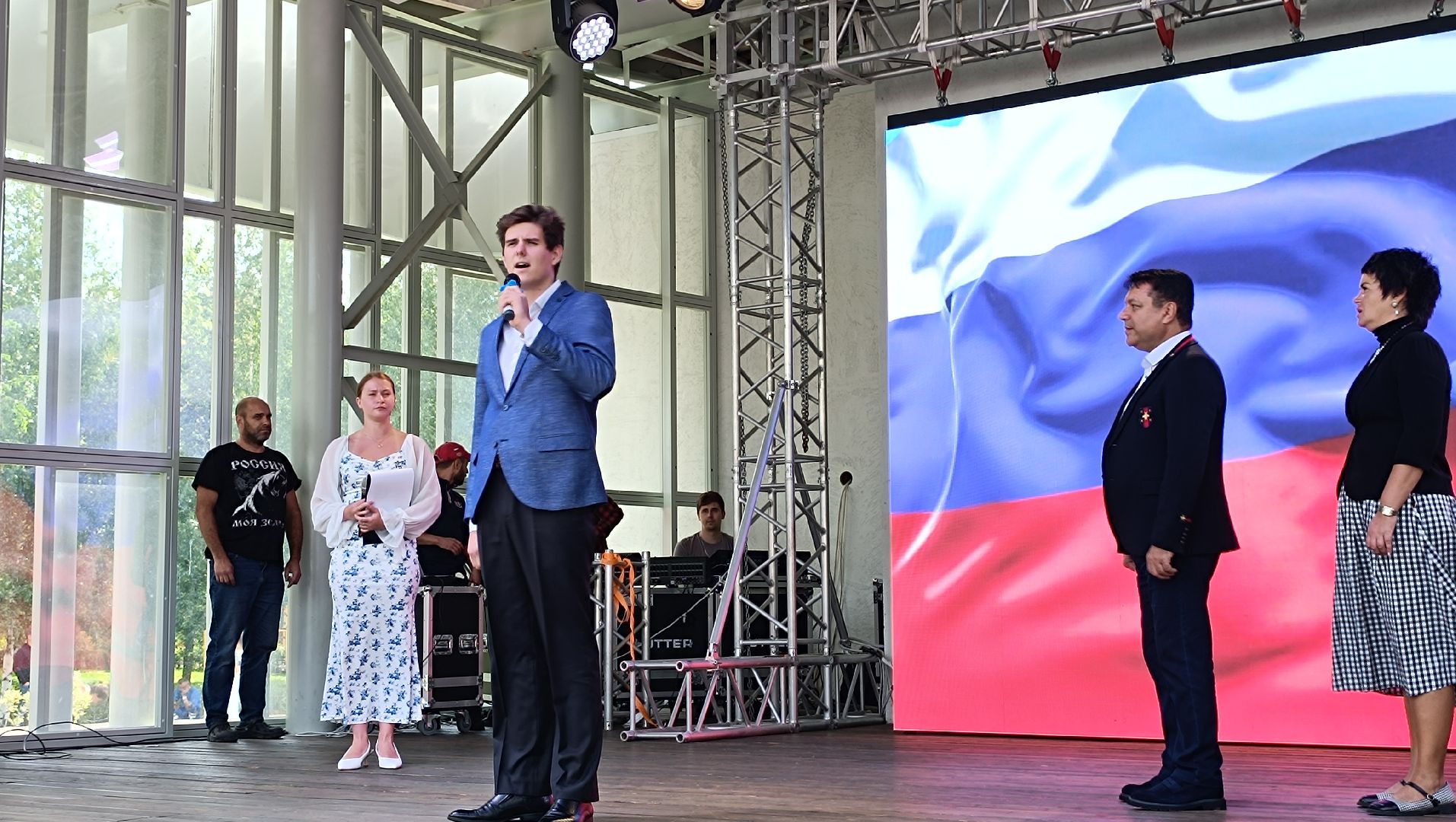 шахматы, лобня, парк, сергей карякин,