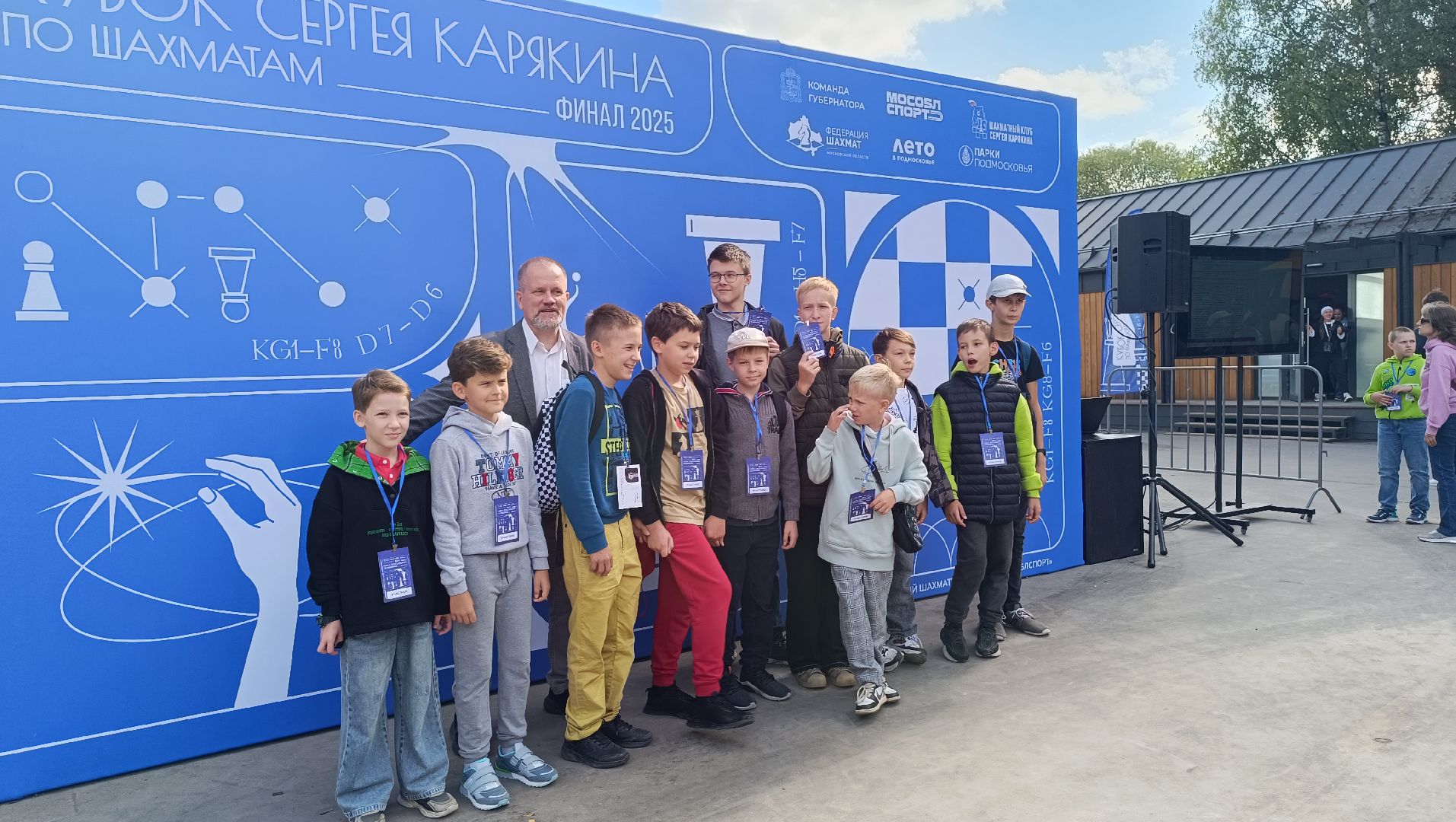 шахматы, лобня, парк, сергей карякин,