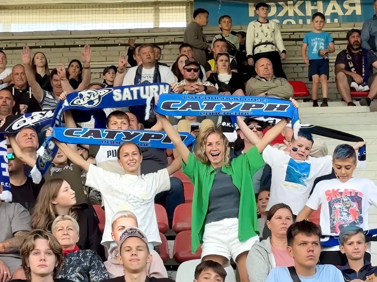 раменское, сатурн, леон сатурн, раменский сатурн, футбол, вторая лига,