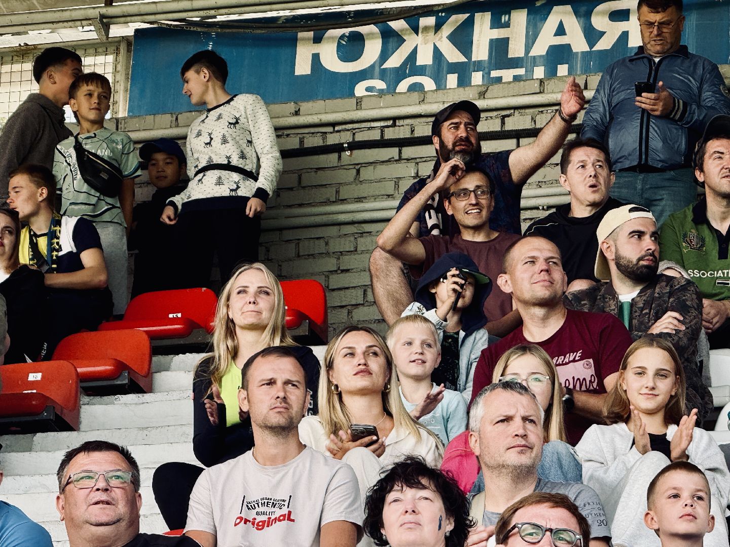 раменское, сатурн, леон сатурн, раменский сатурн, футбол, вторая лига,