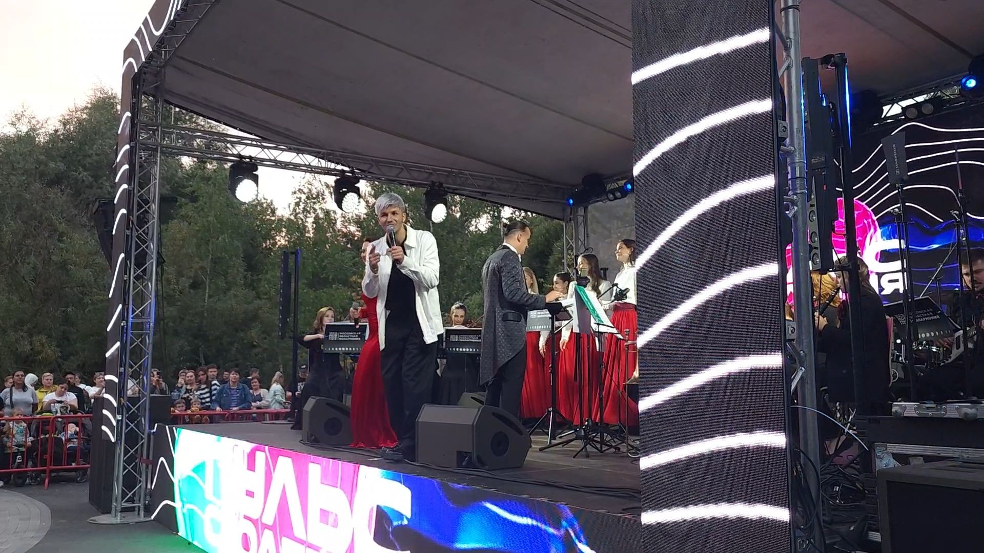 мытищи, день города,