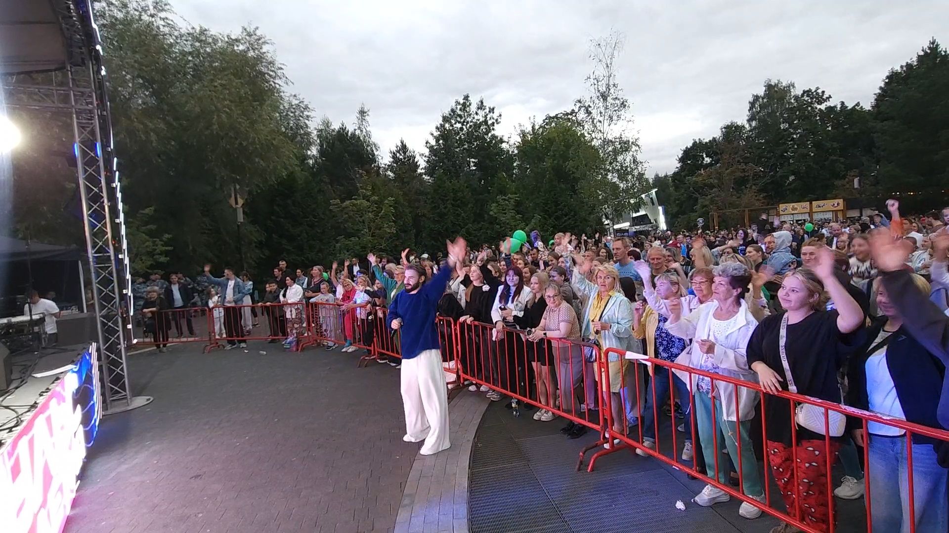 мытищи, день города,