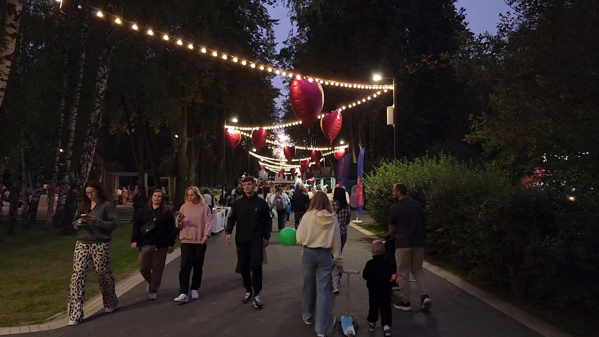 мытищи, день города,