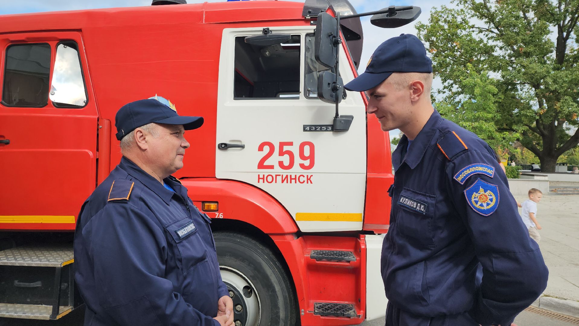 мособлпожспас, спасатели, мчс, ногинск, богородский городской округ,