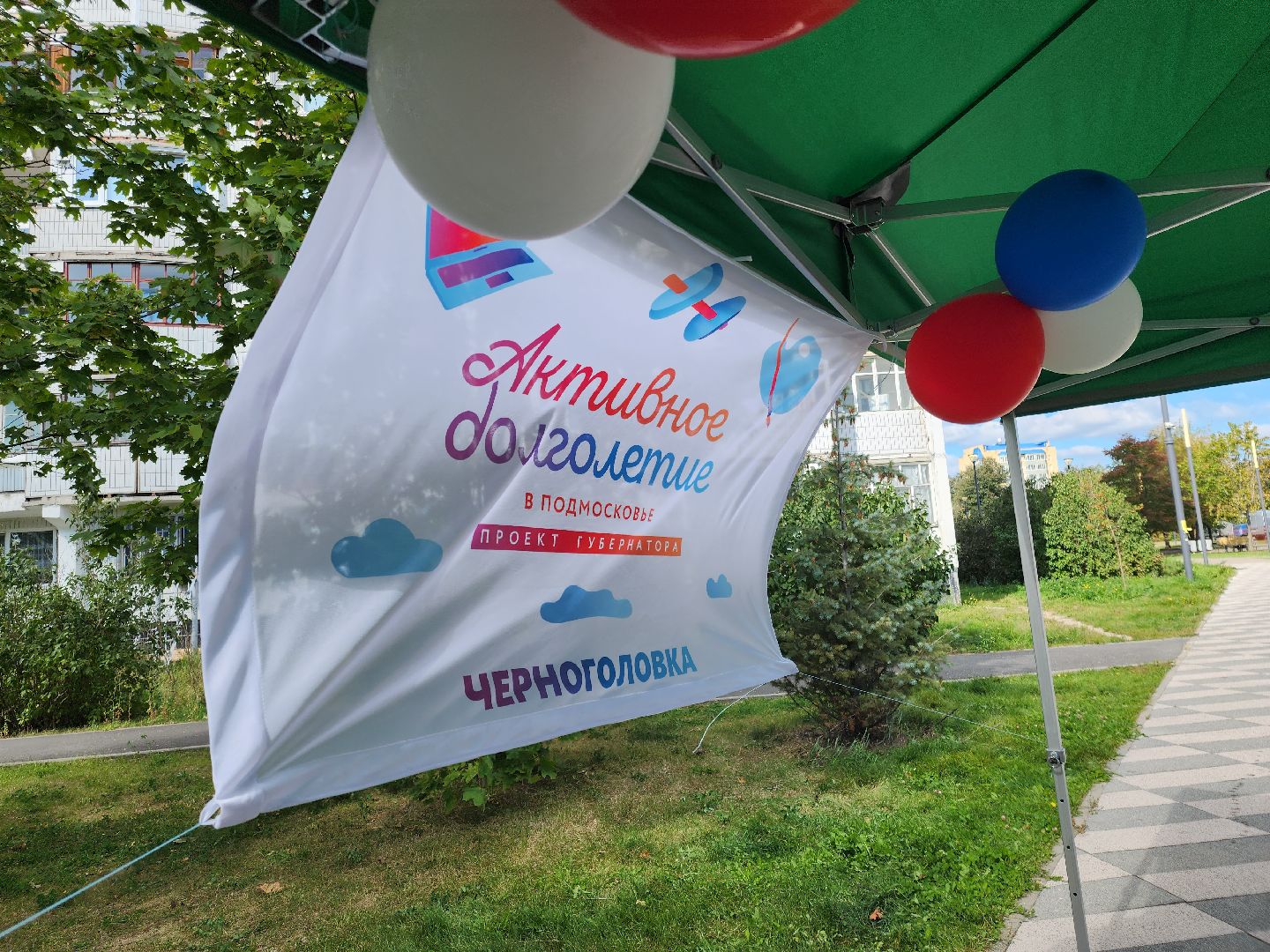 Черноголовка, Активное долголетие, Ярмарка рукоделия, День города ,