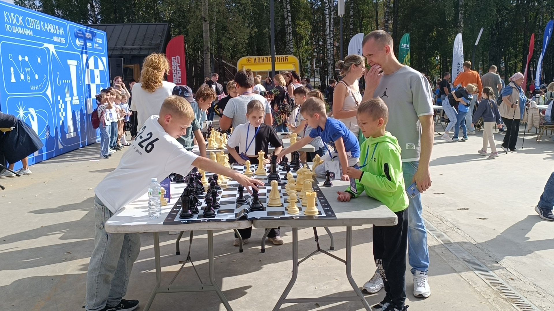 шахматы, сергей карякин, лобня,