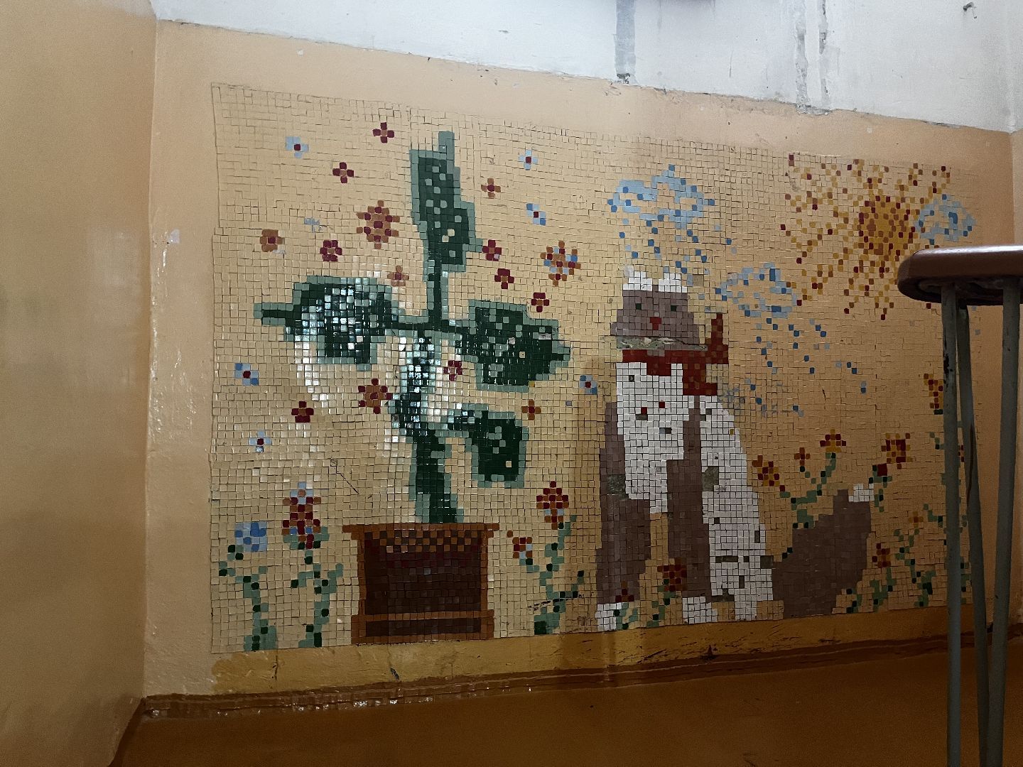 воскресенск, ремонт школы,