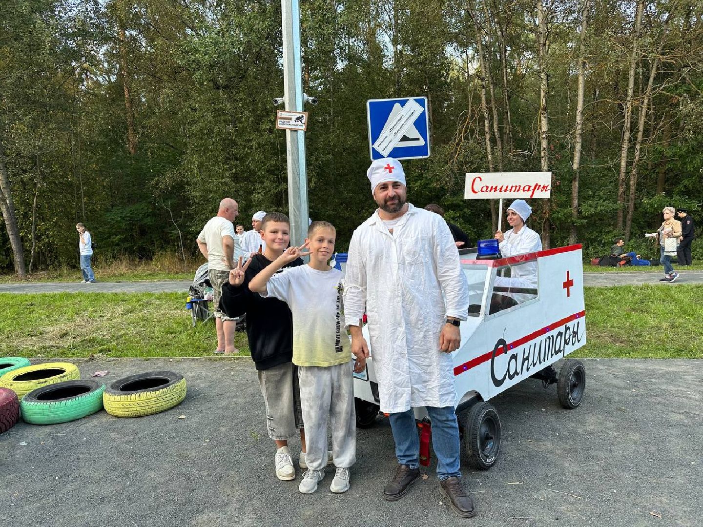 ралли, домодедово, парки,